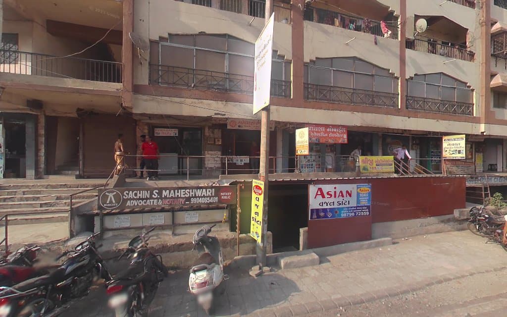 INDRADEVI MEDICAL INSTITUTE