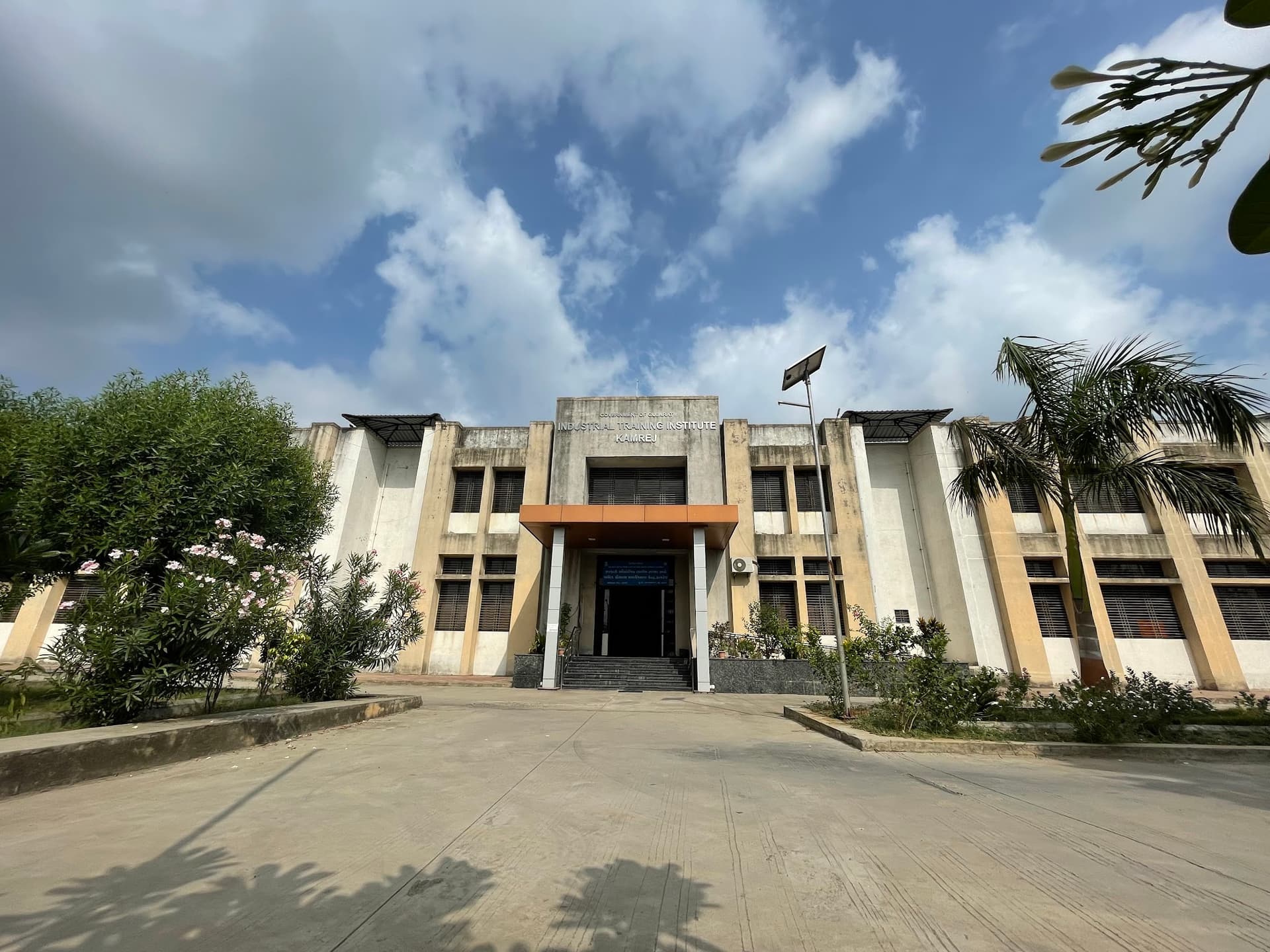 Industrial Training Institute Kamrej ITI