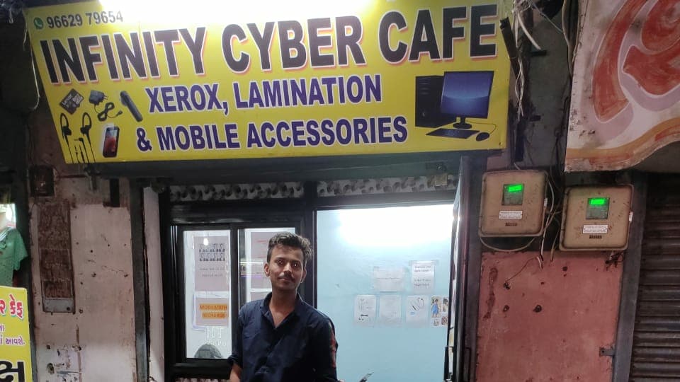 Infinity Cyber Cafe