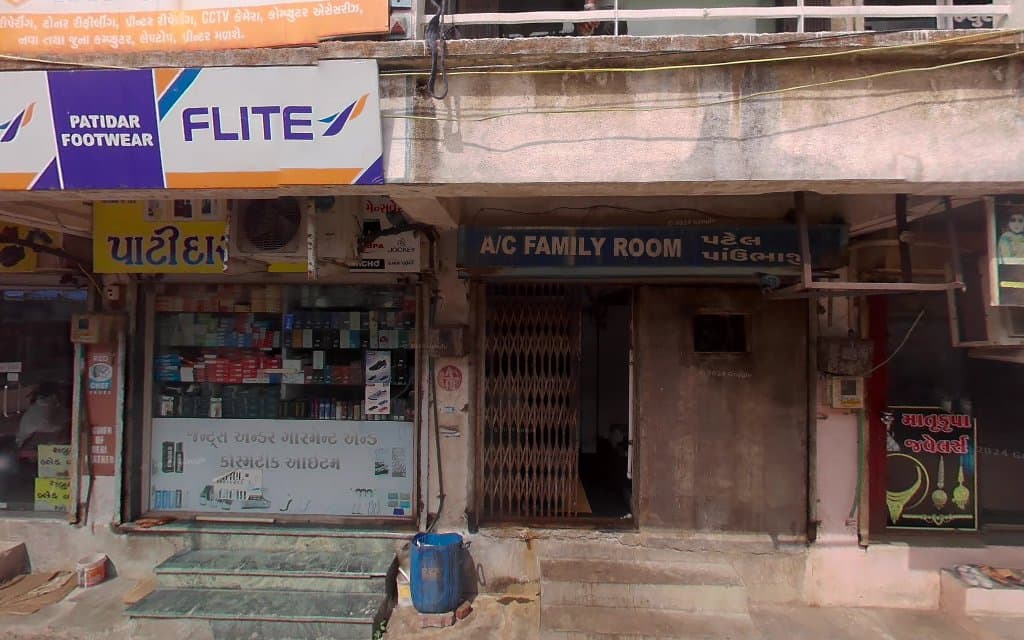 INFOTECH COMPUTER EDUCATION