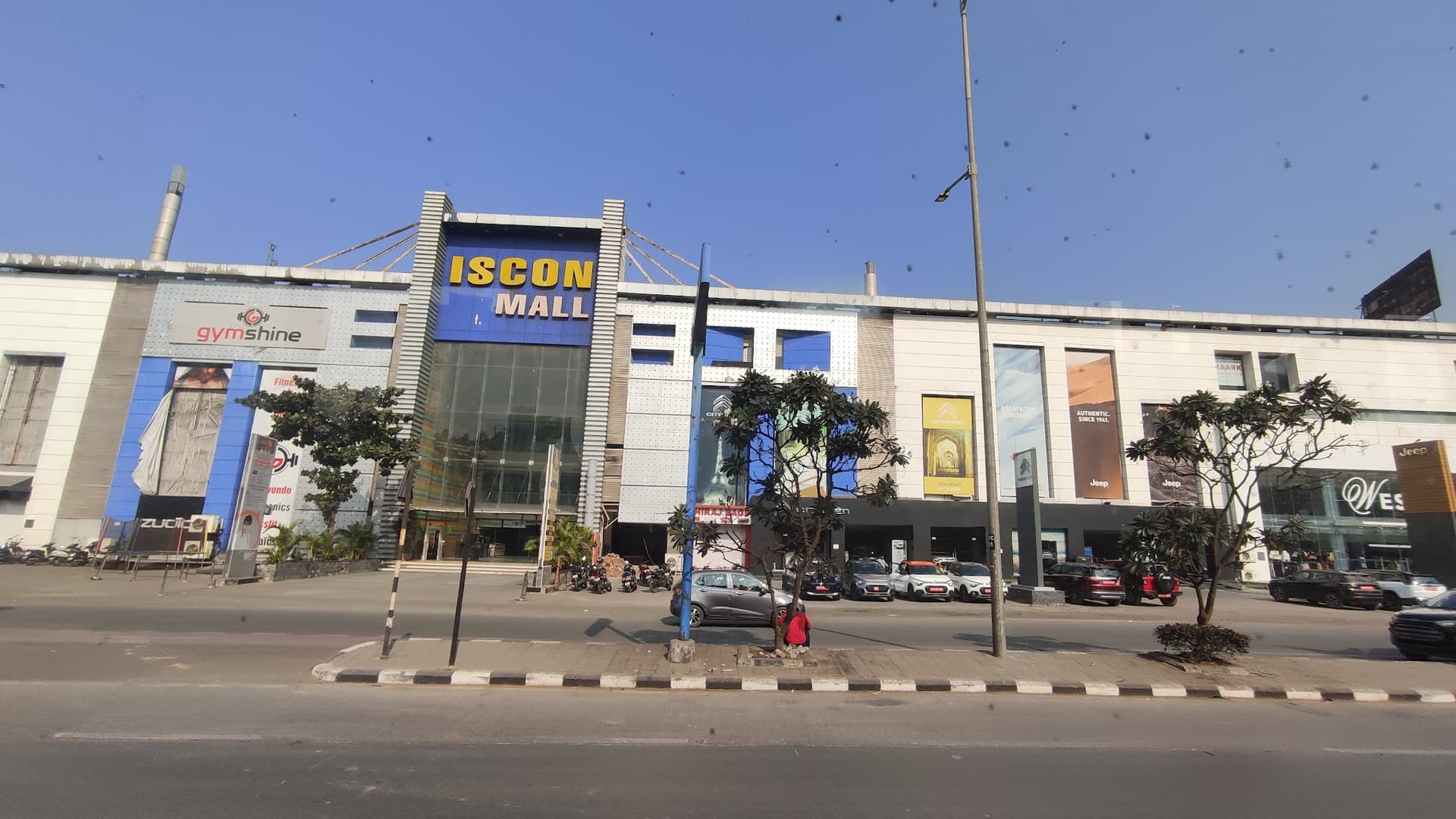 Iscon Mall