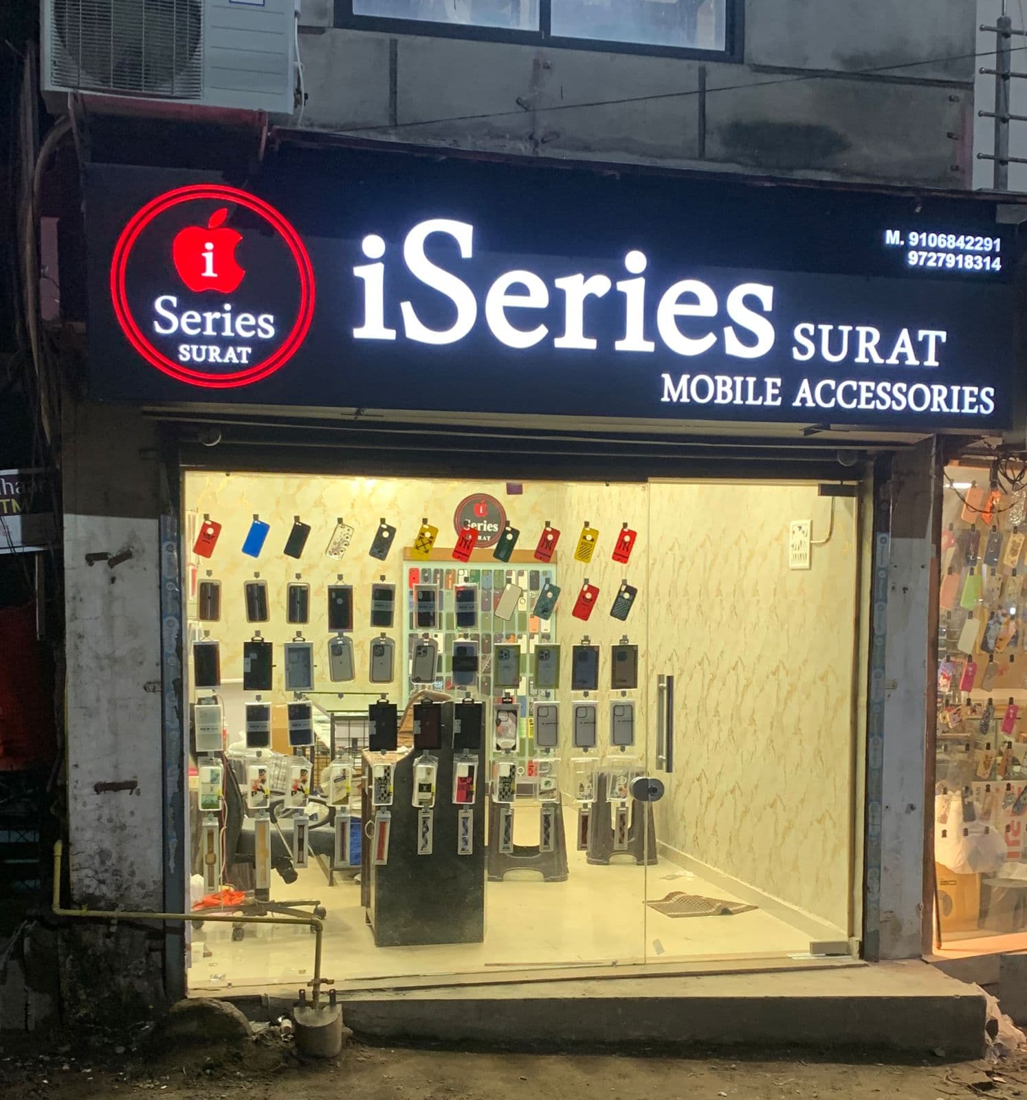 iSeries Surat
