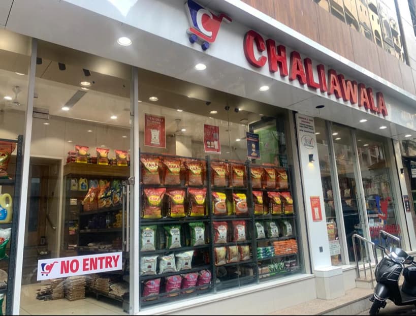 ISHWARLAL & SONS CHALIAWALA