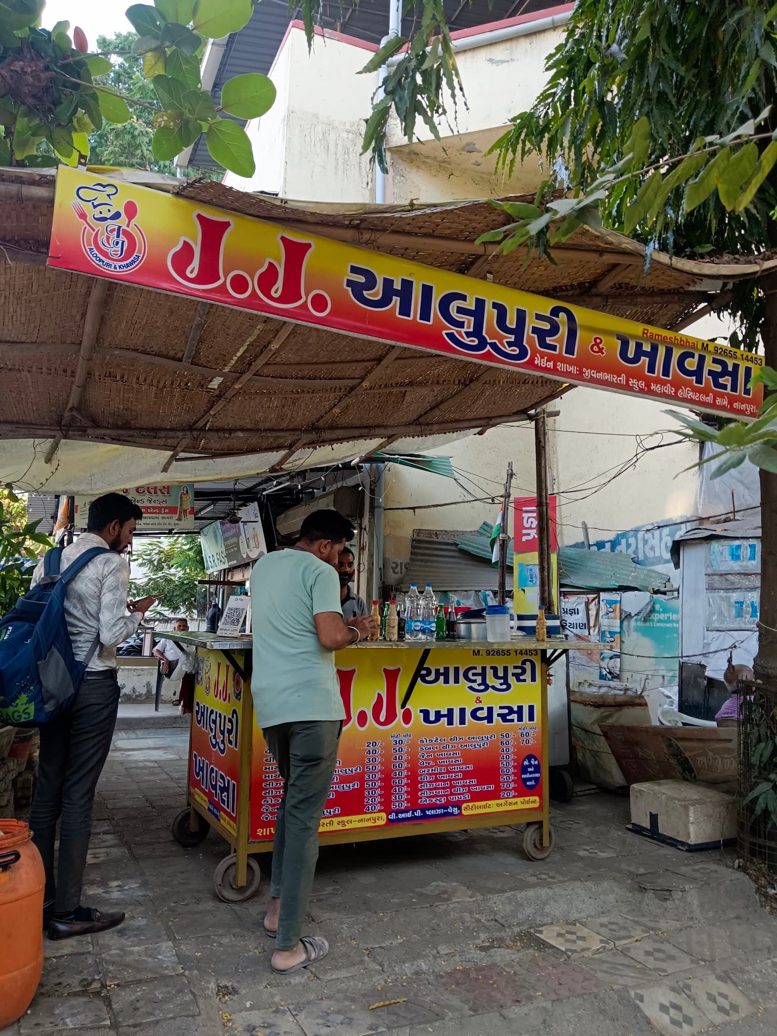 J J Aloopuri & khawasa