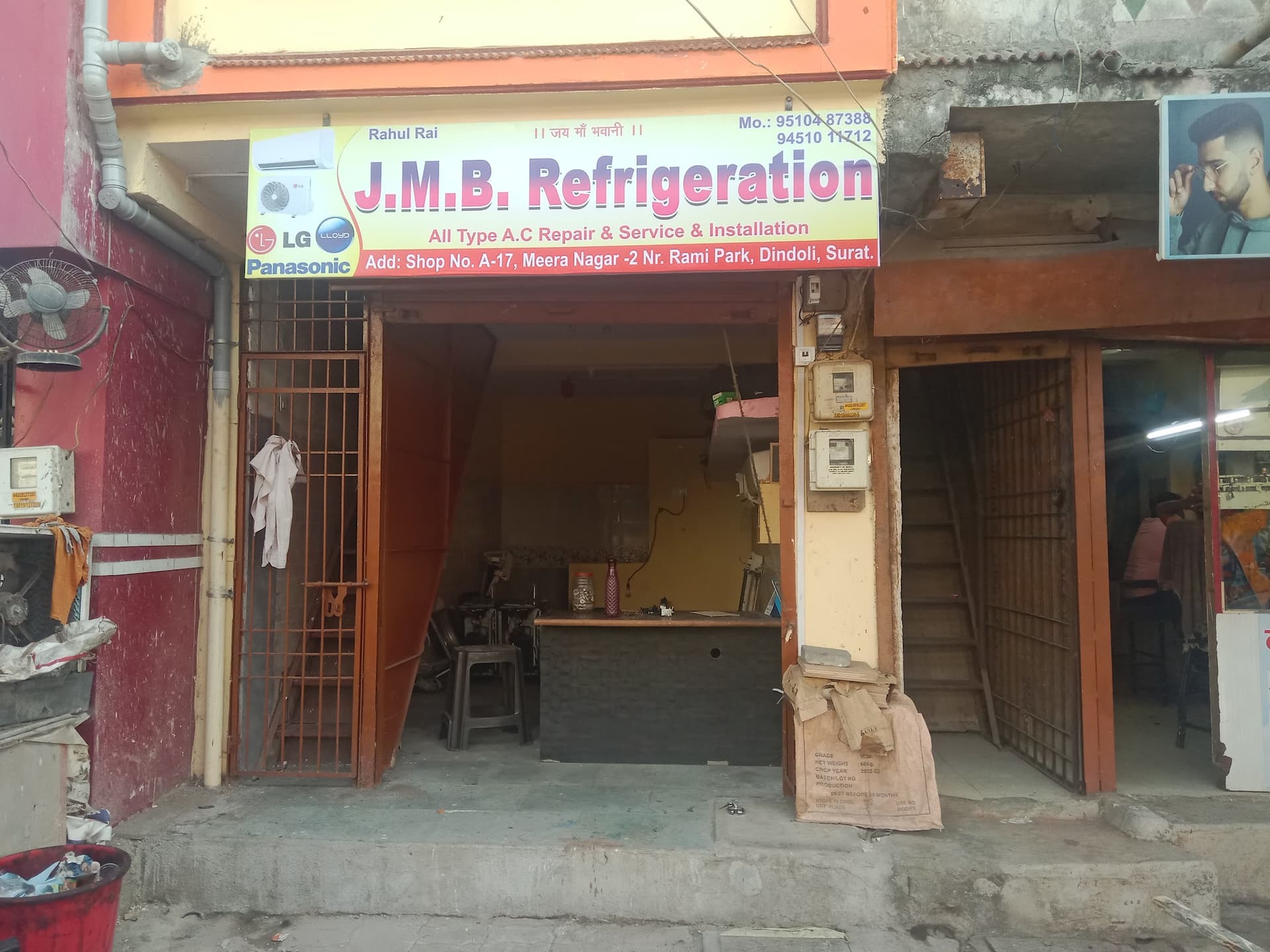 J M B REFRIGERATION