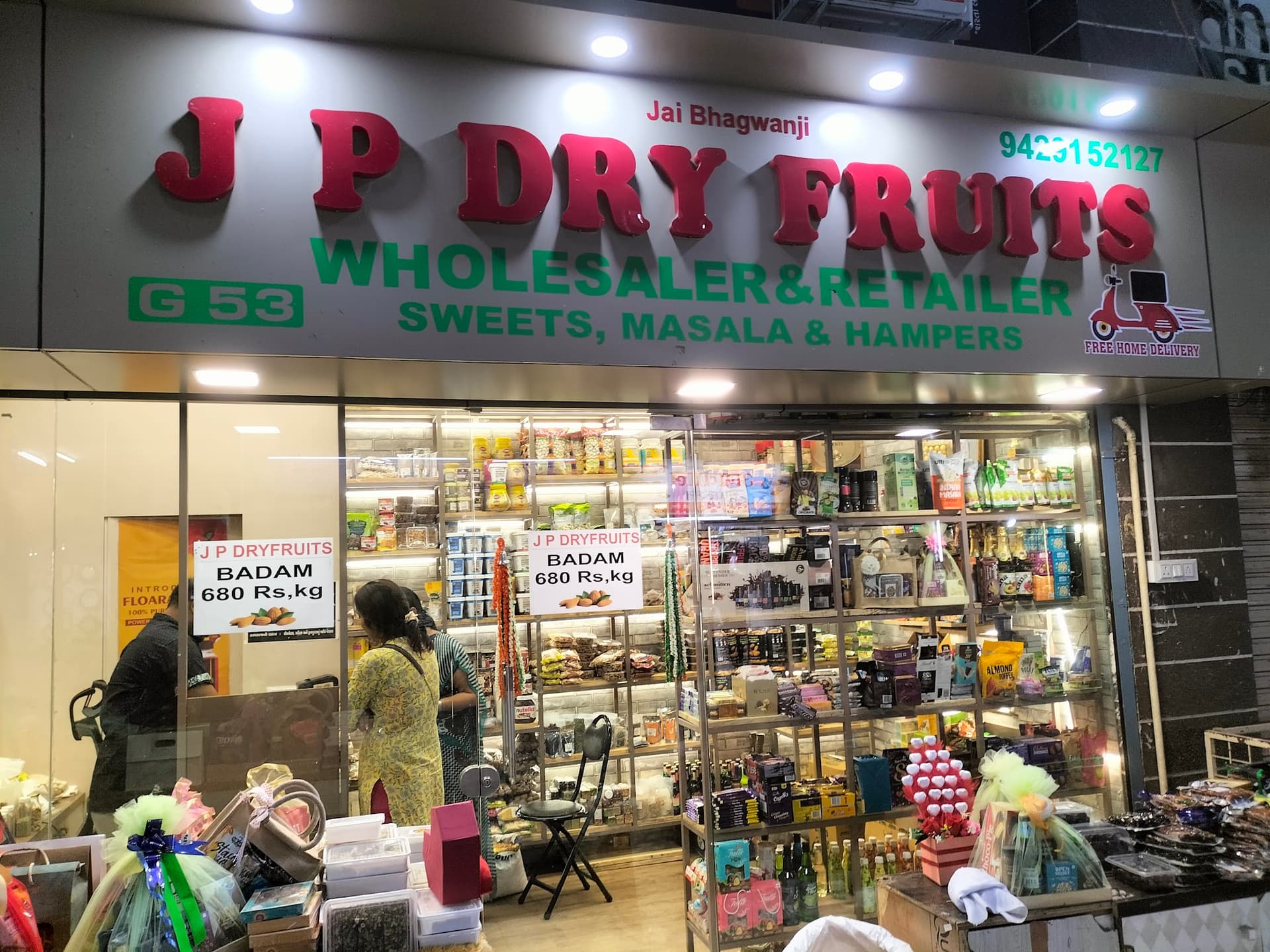 J P Dry Fruits