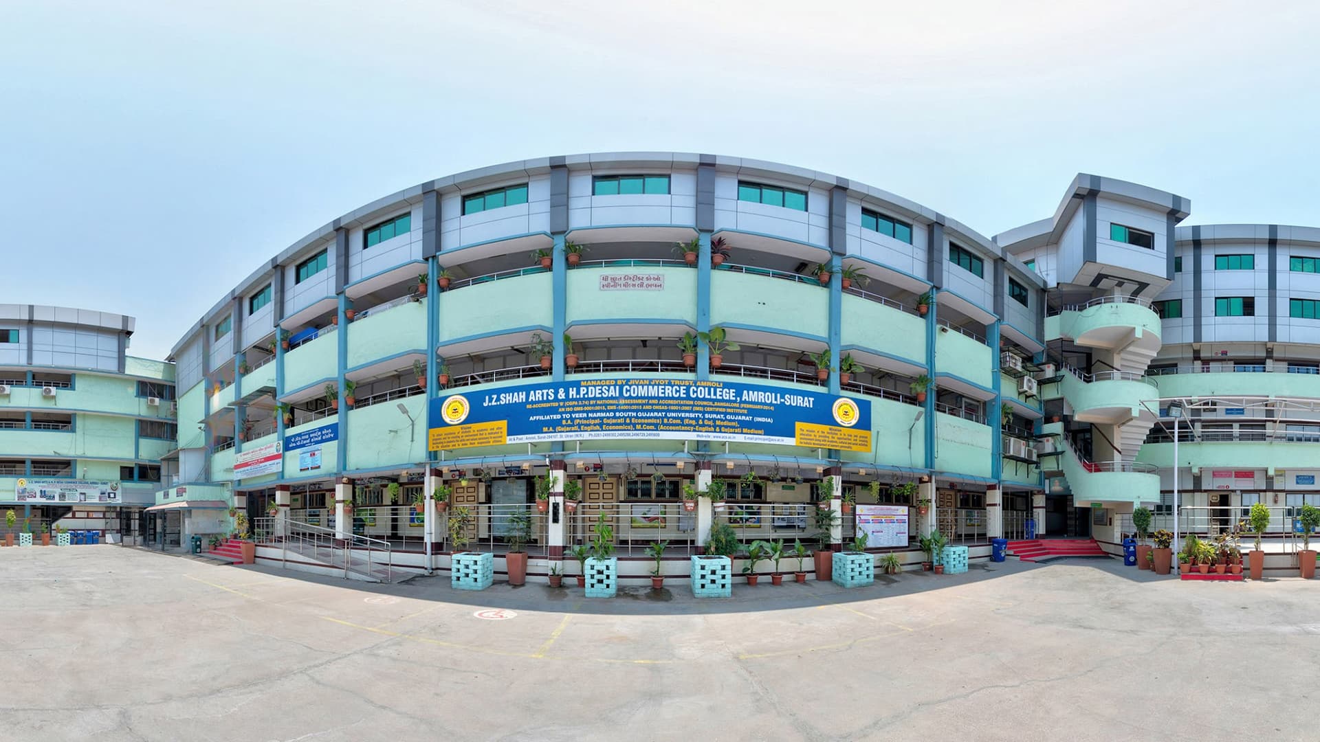 J. Z. Shah Arts & H. P. Desai Commerce College Amroli