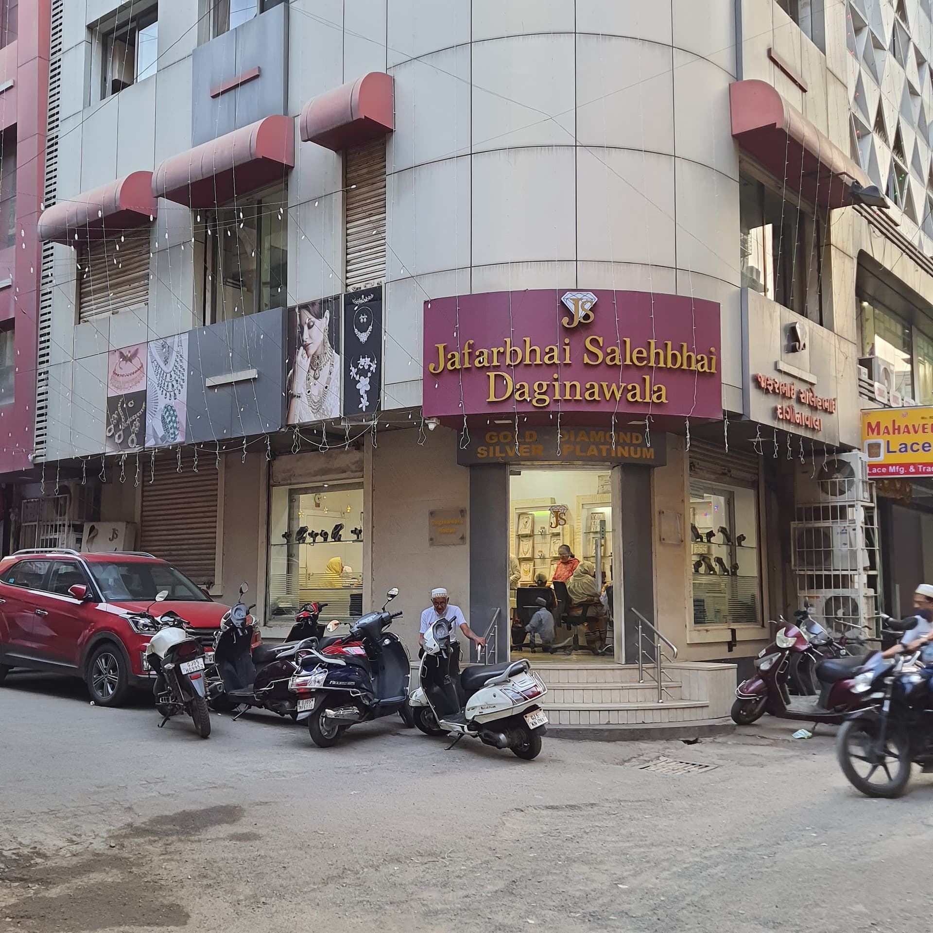 Jafarbhai Salehbhai Daginawala