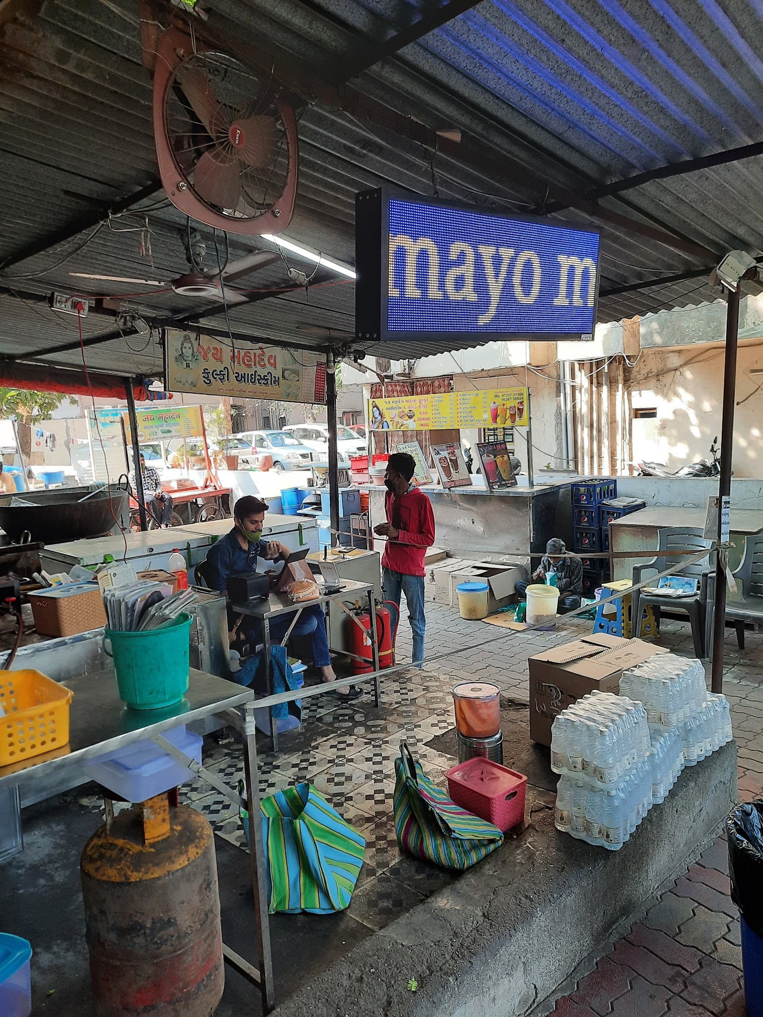 Jai Jalaram Mayo Pav