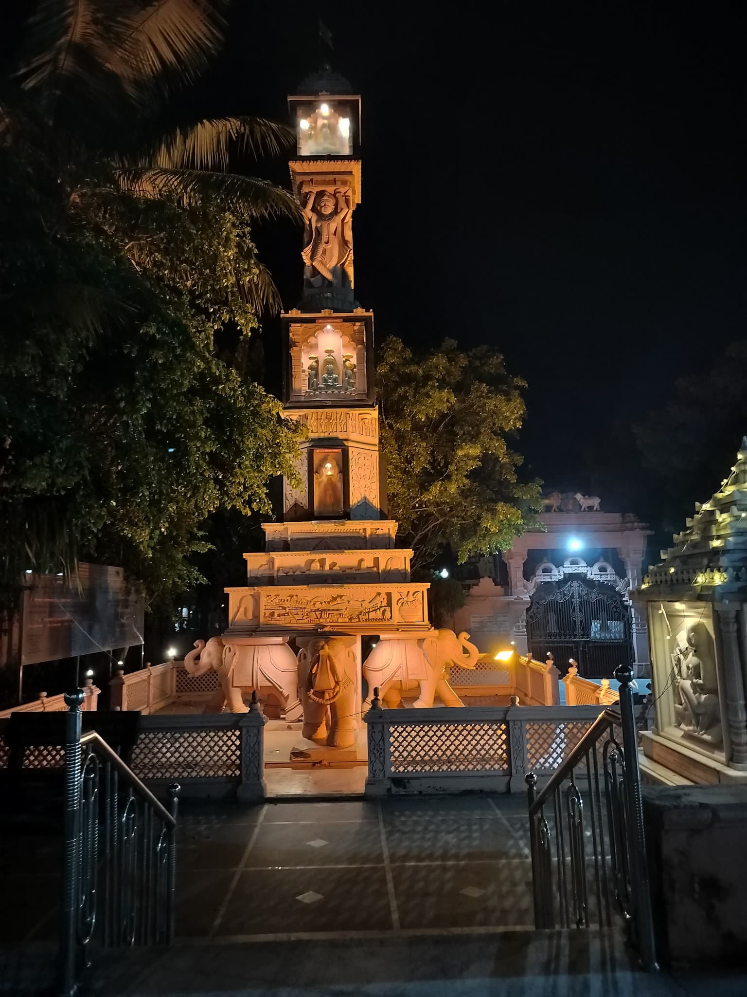 Jain Derasar