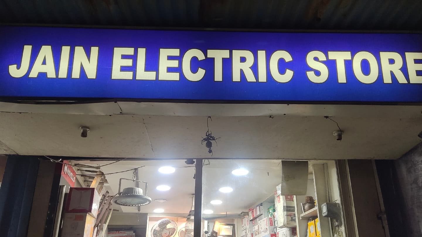Jain Electric Stores