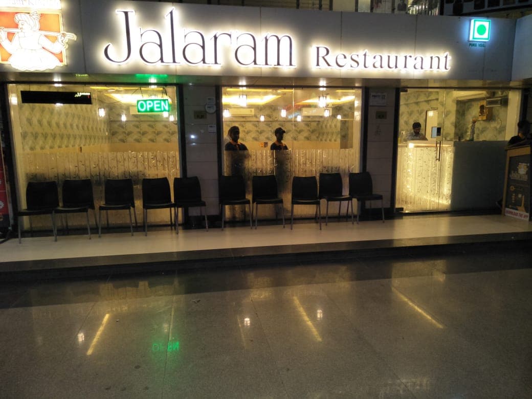 Jalaram Khichdi Restaurant