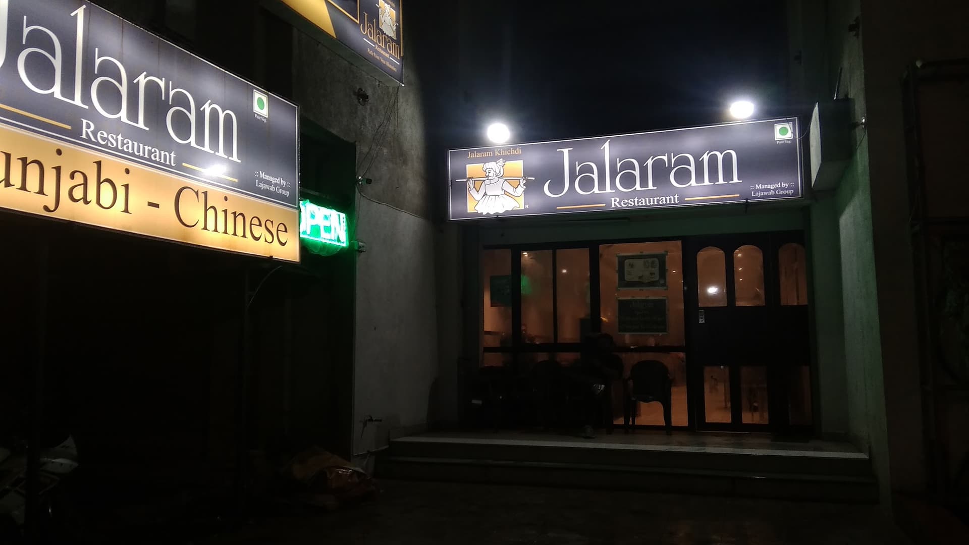 Jalaram Restaurant