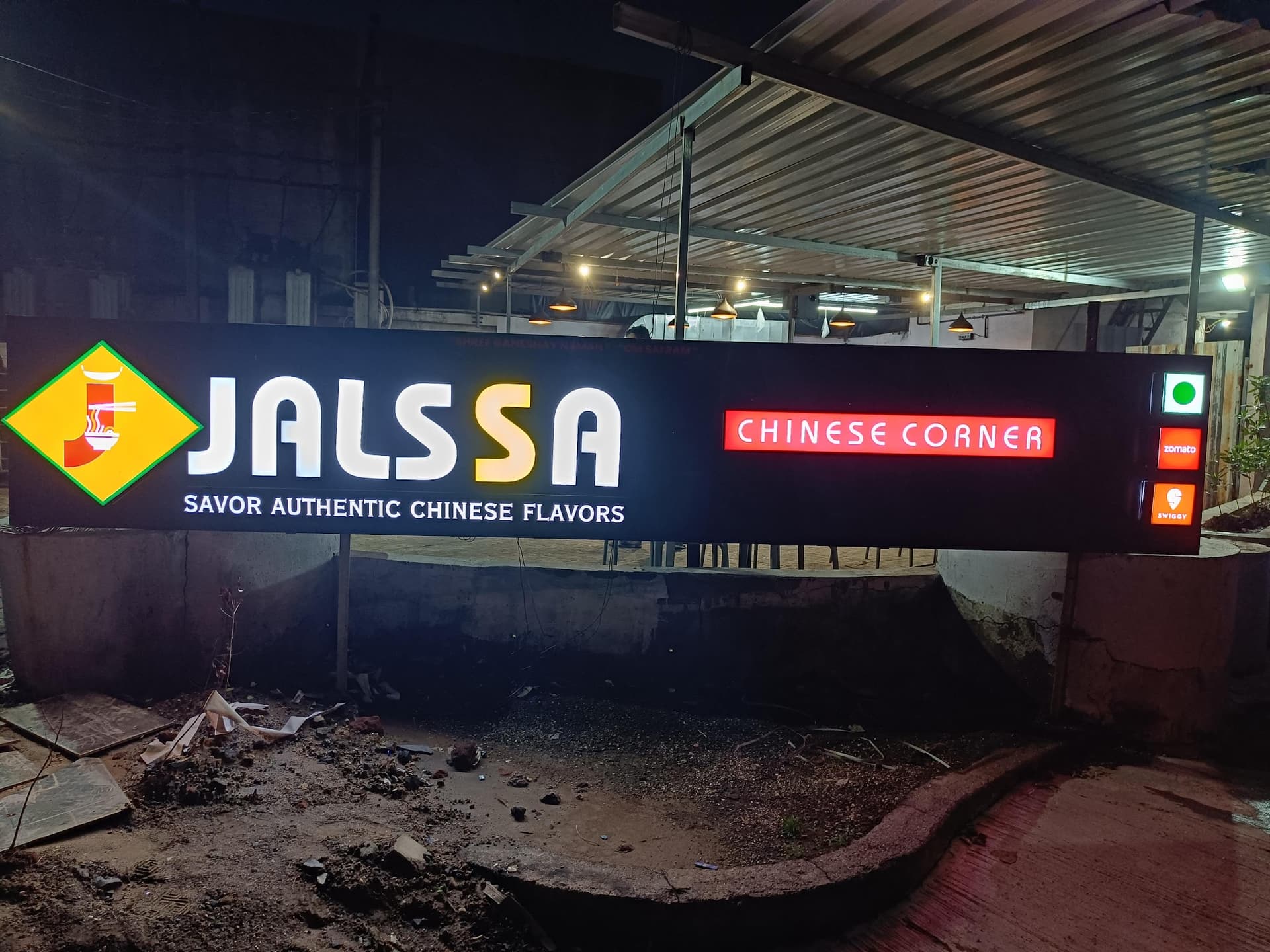 Jalssa Chinese Corner