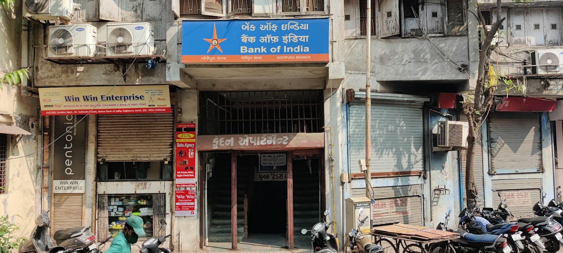 Janta Broadband Service Provider