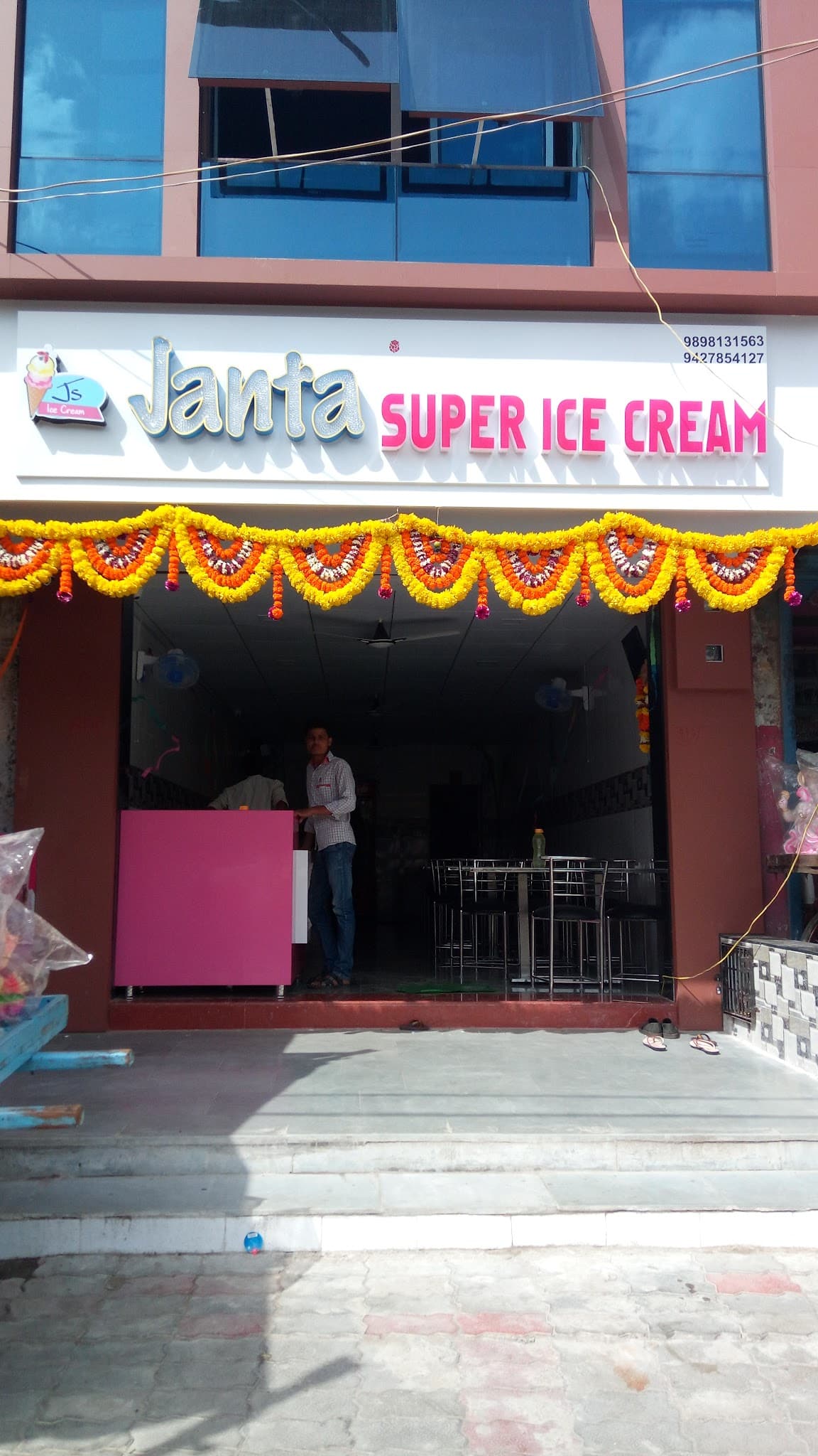 Janta Super Ice Cream