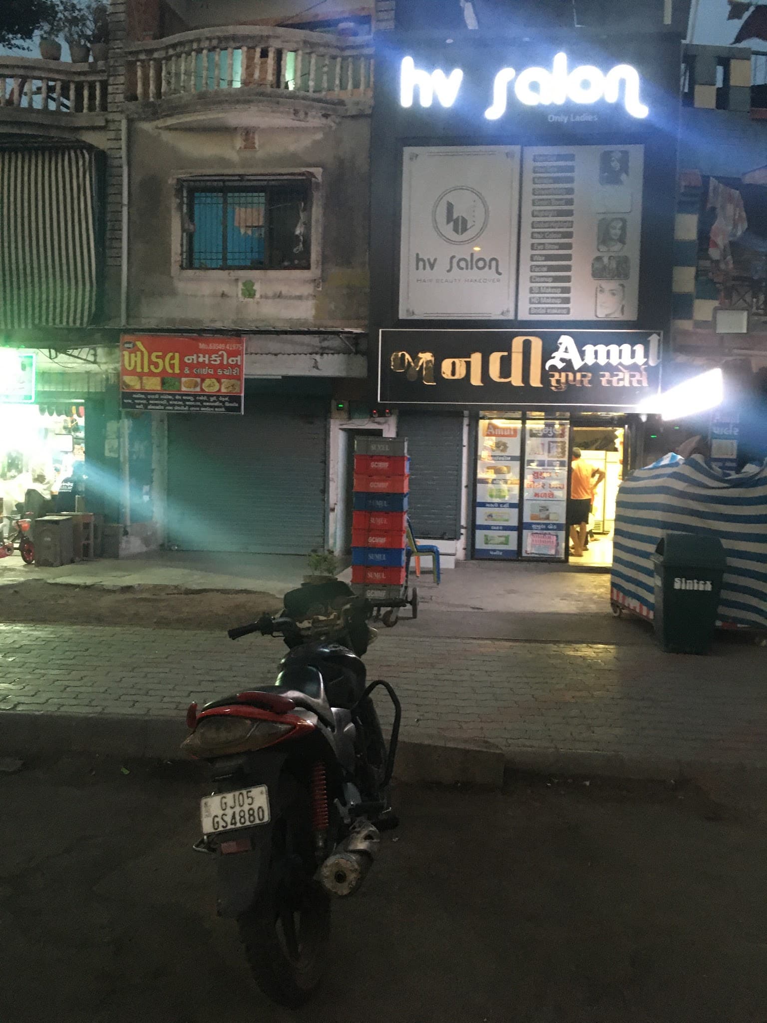 JANVI BAKERY & SUPER STORE