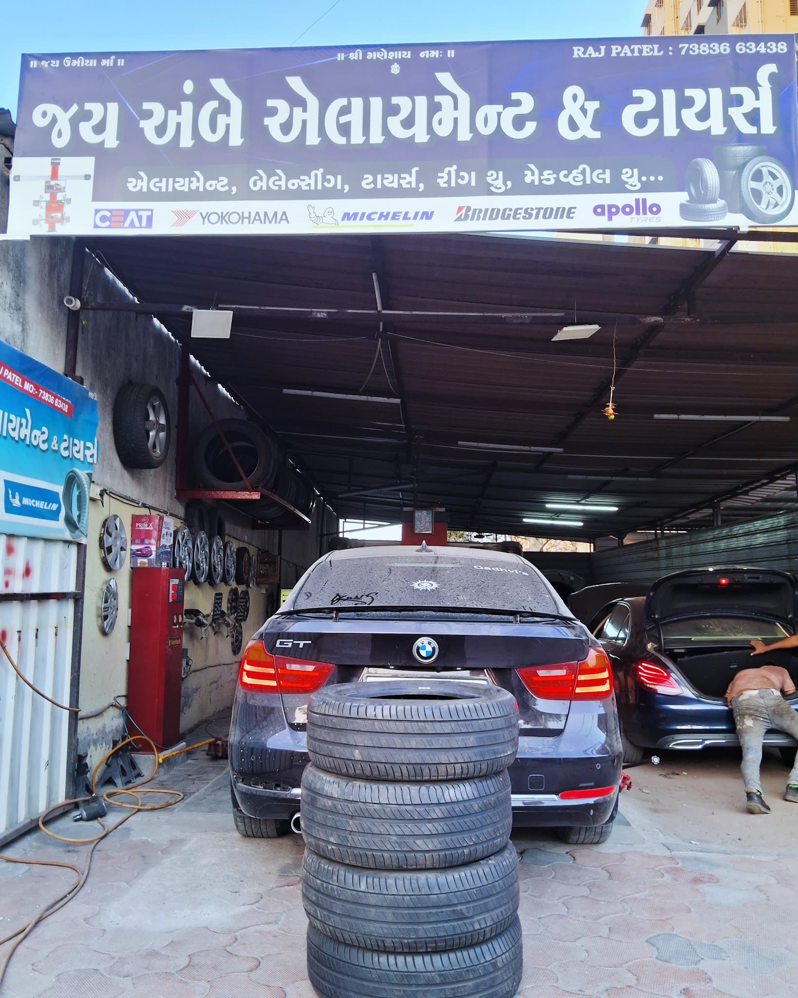 Jay ambe alignment &Tyres