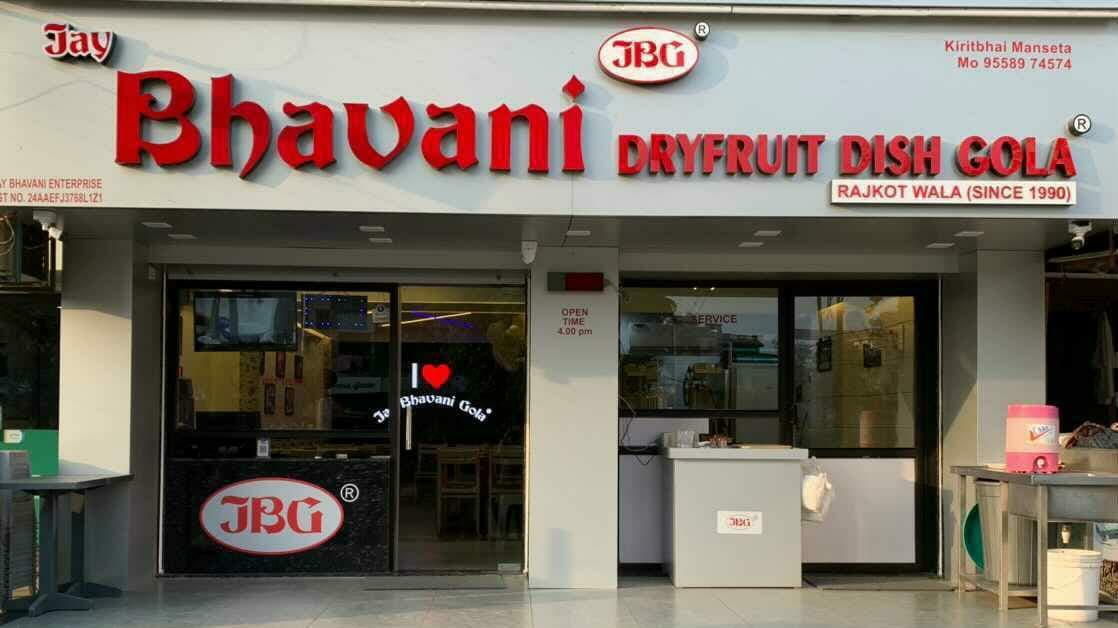 Jay Bhavani Dryfruit Dish Gola