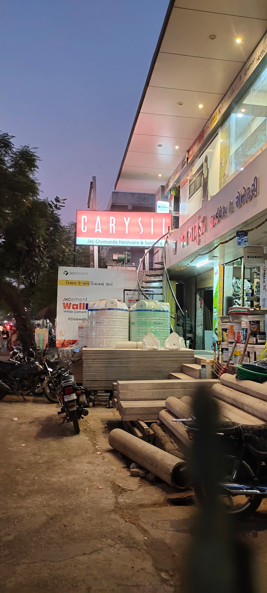 Jay Chamunda Hardware & sanitary