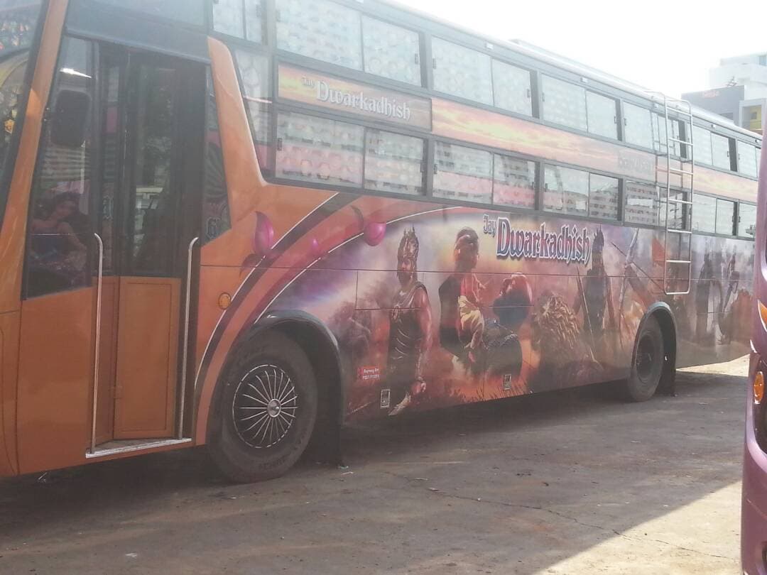 Jay Dwarkadhish Travels