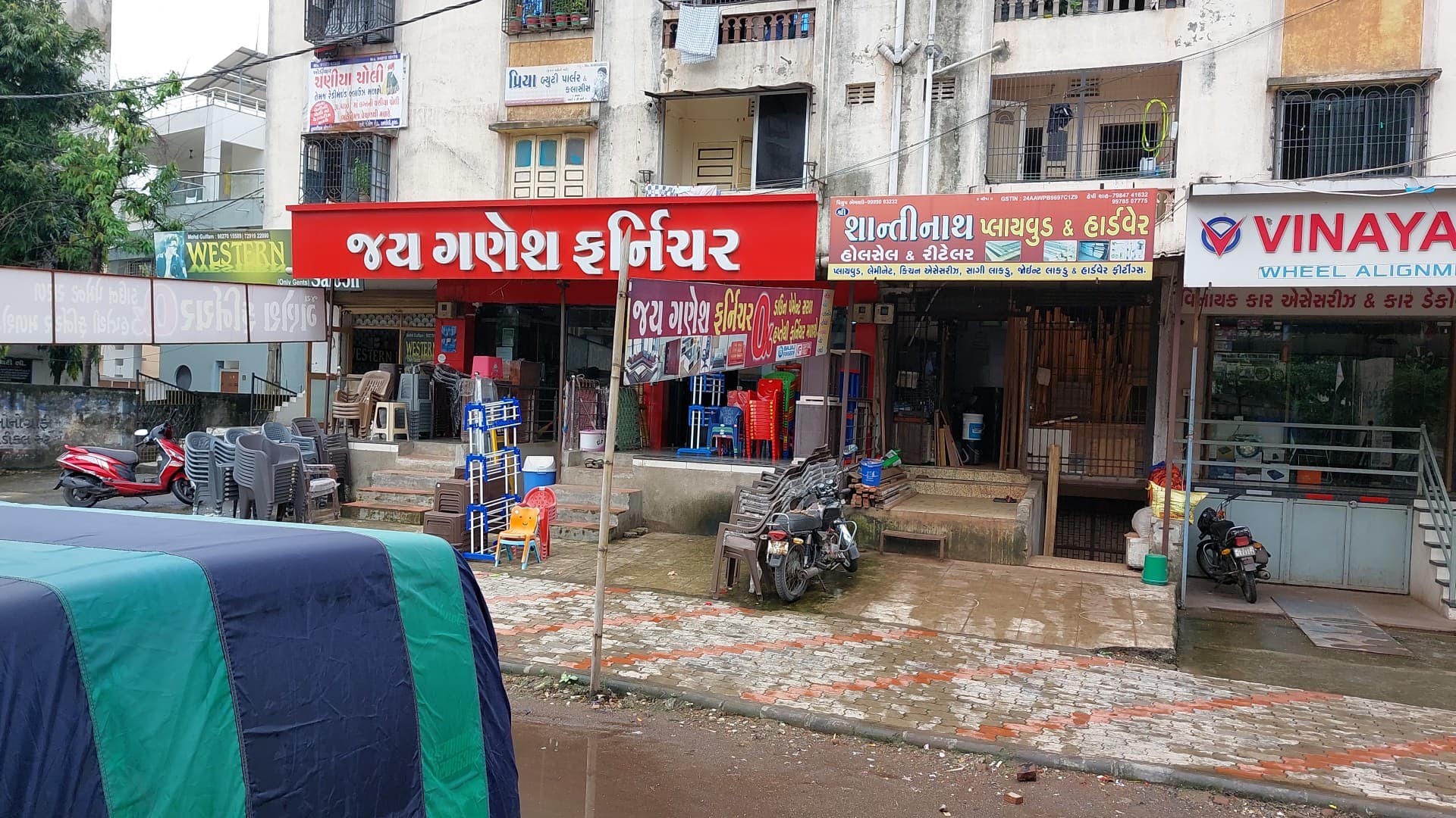 Jay Ganesh Furniture