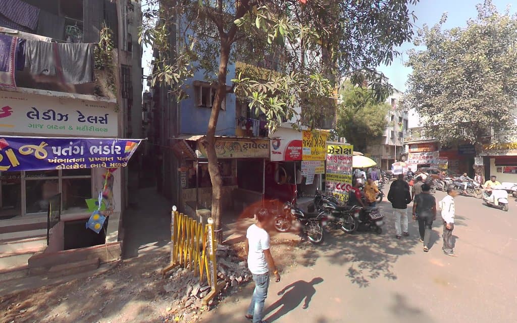 JAY JALARAM FRUIT BHANDAR