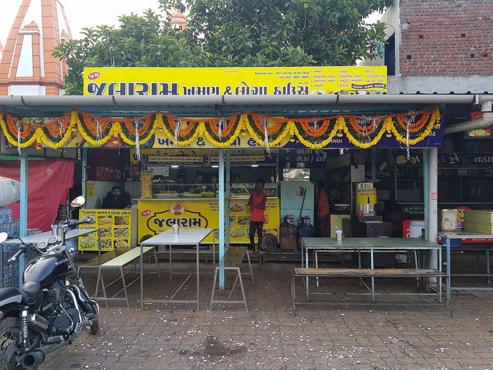 JAY JALARAM KHAMAN AND LOCHO HOUSE KAMREJ