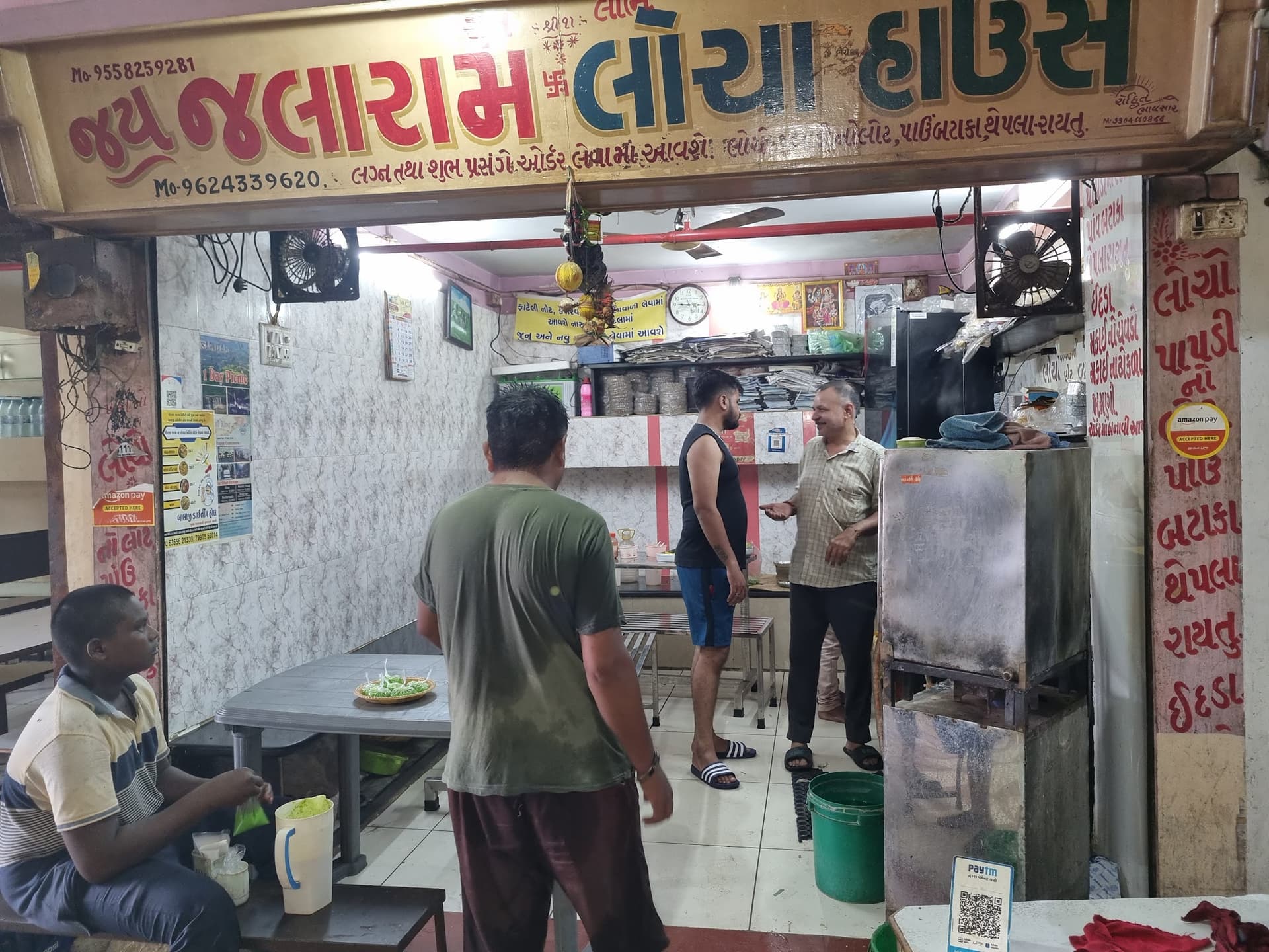 jay jalaram locha house ( prakash bhai na pav bataka )