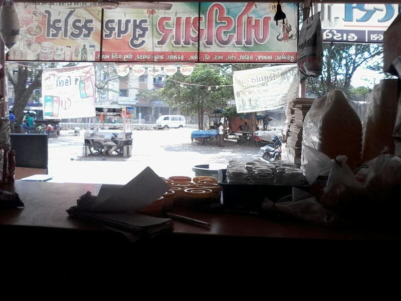 Jay Khodiyar Superstore