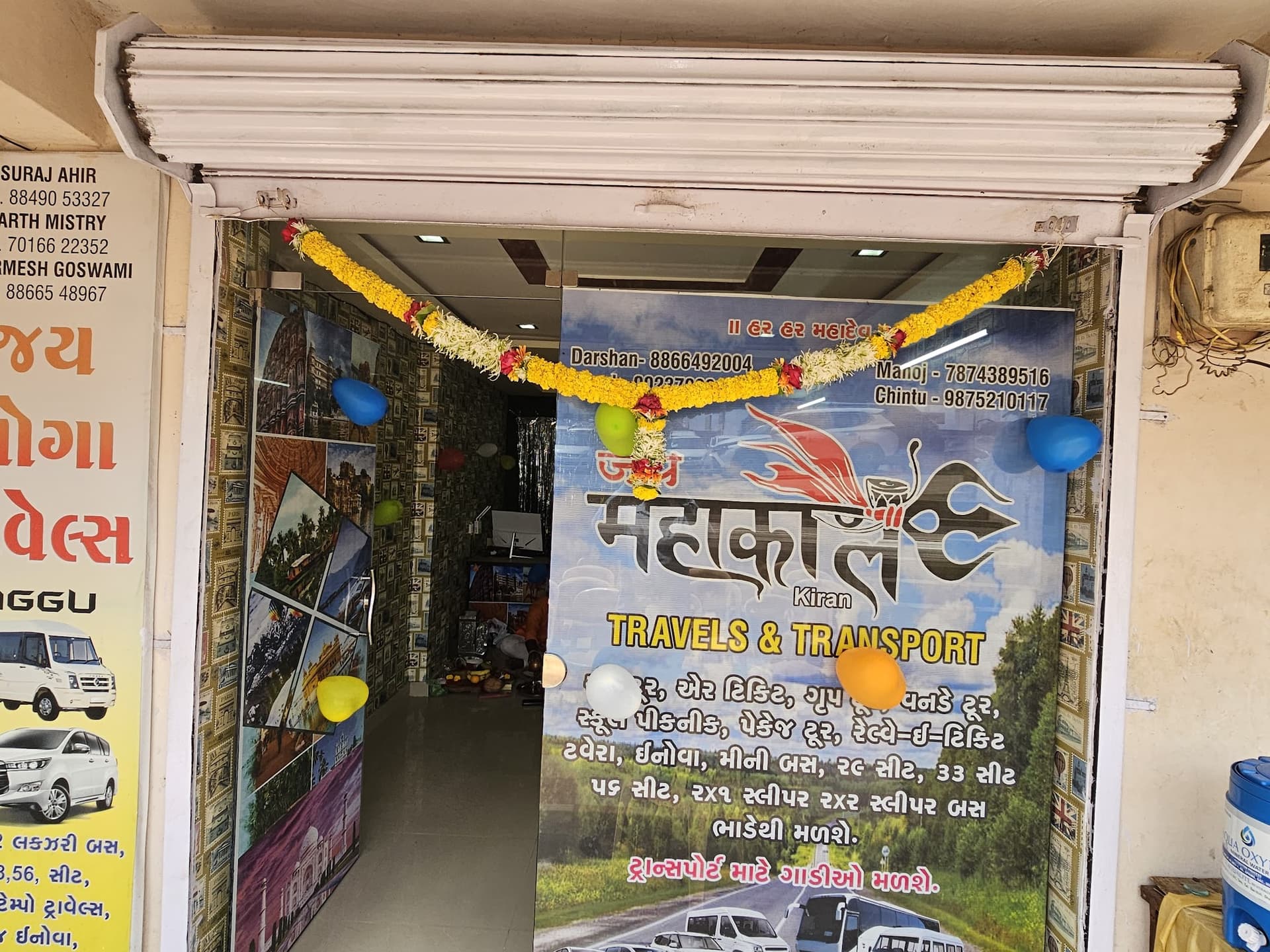 Jay Mahakal Travels & Transport Best Travels In Bardoli