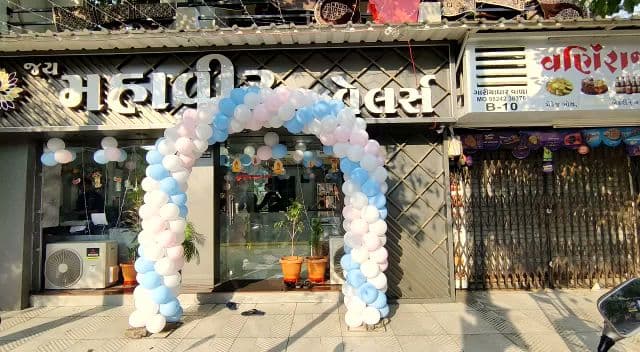 Jay Mahaveer Jewellers