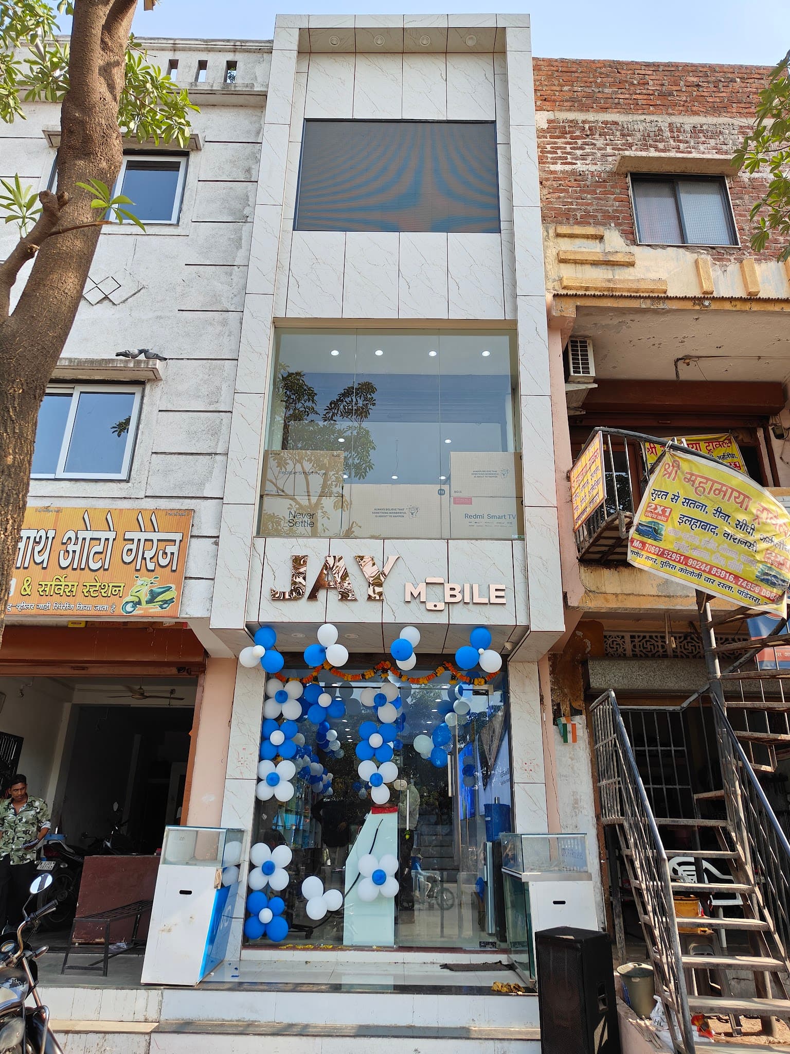 Jay Mobile & Electronics