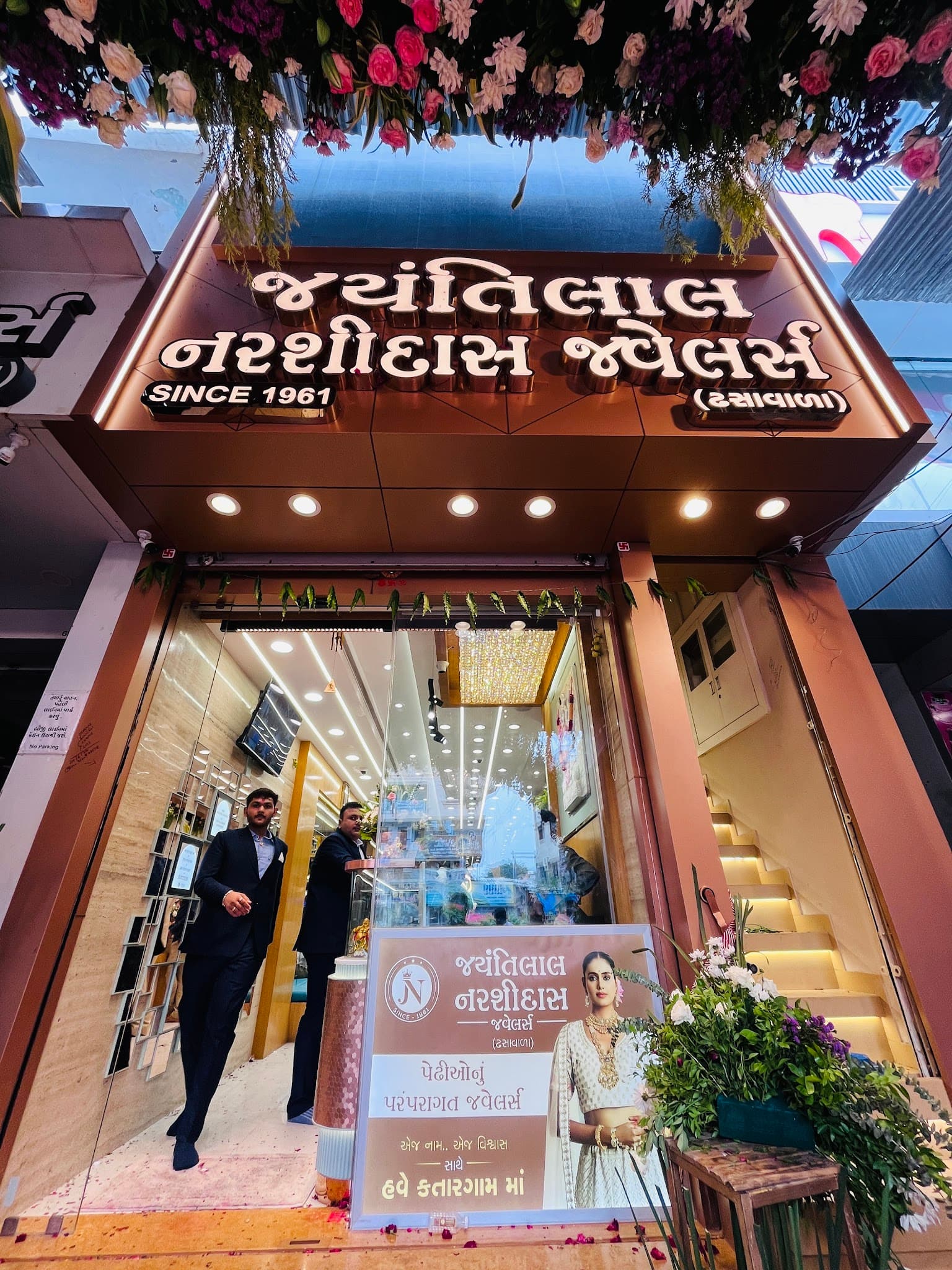 Jayantilal Narshidas Jewellers