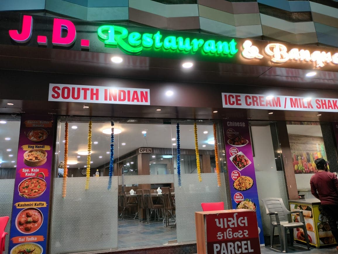 JD Restaurant Hotel & Guest House