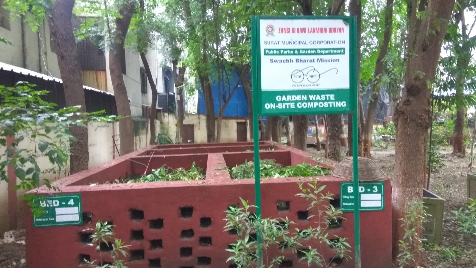 Jhansi Ki Rani Garden