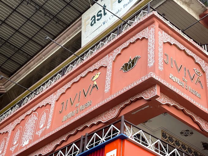 Jiviva by JigVijay & Varsha