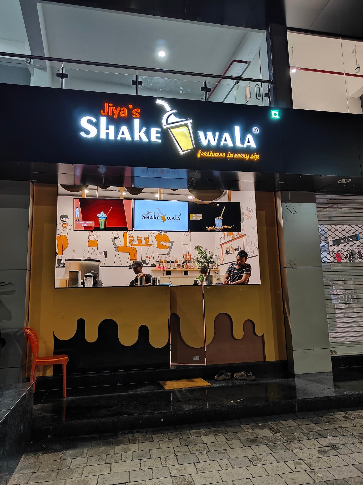 Jiya's Shakewala - Jahangirpura(Surat)