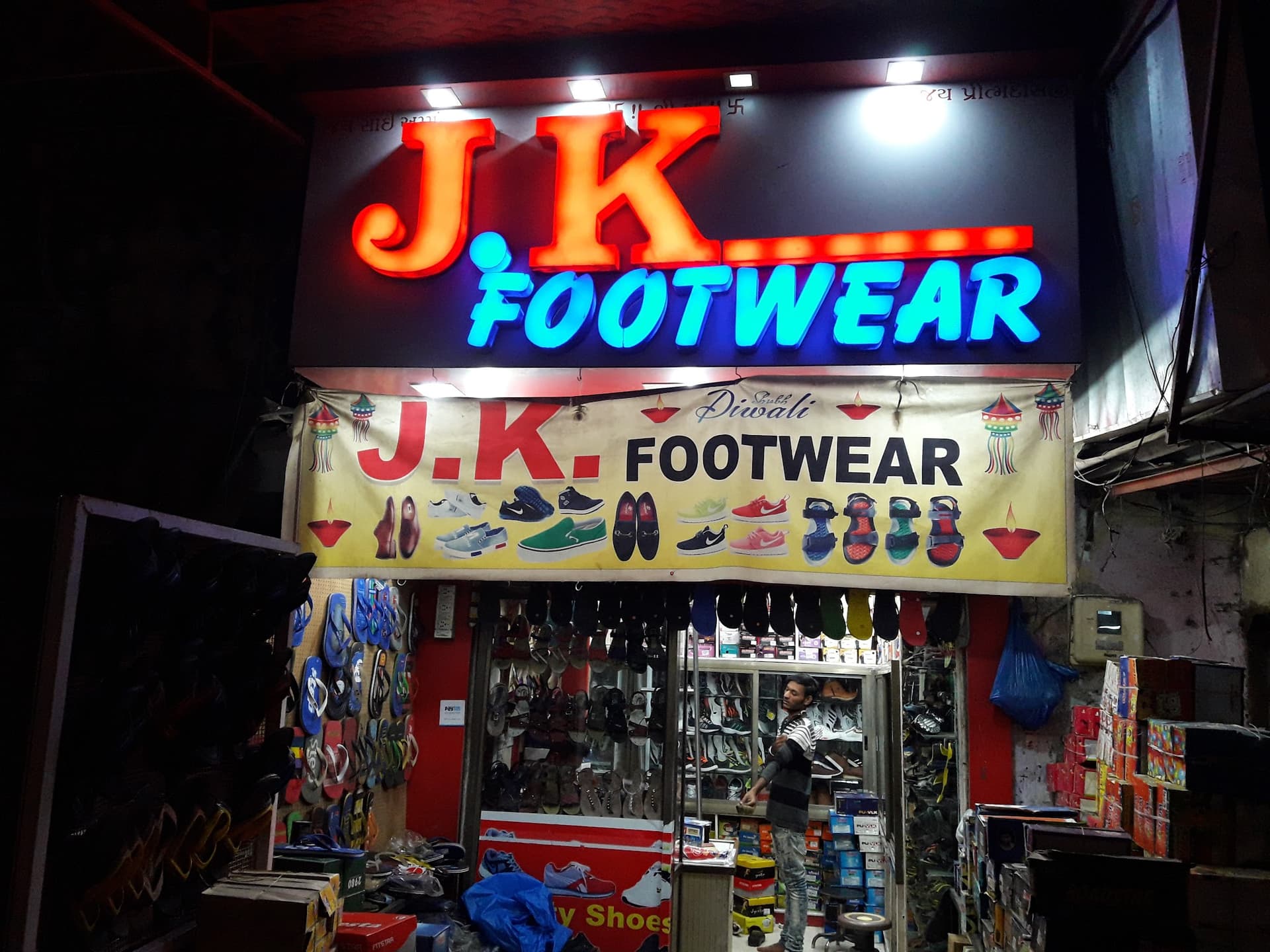 JK FOOTWEARS