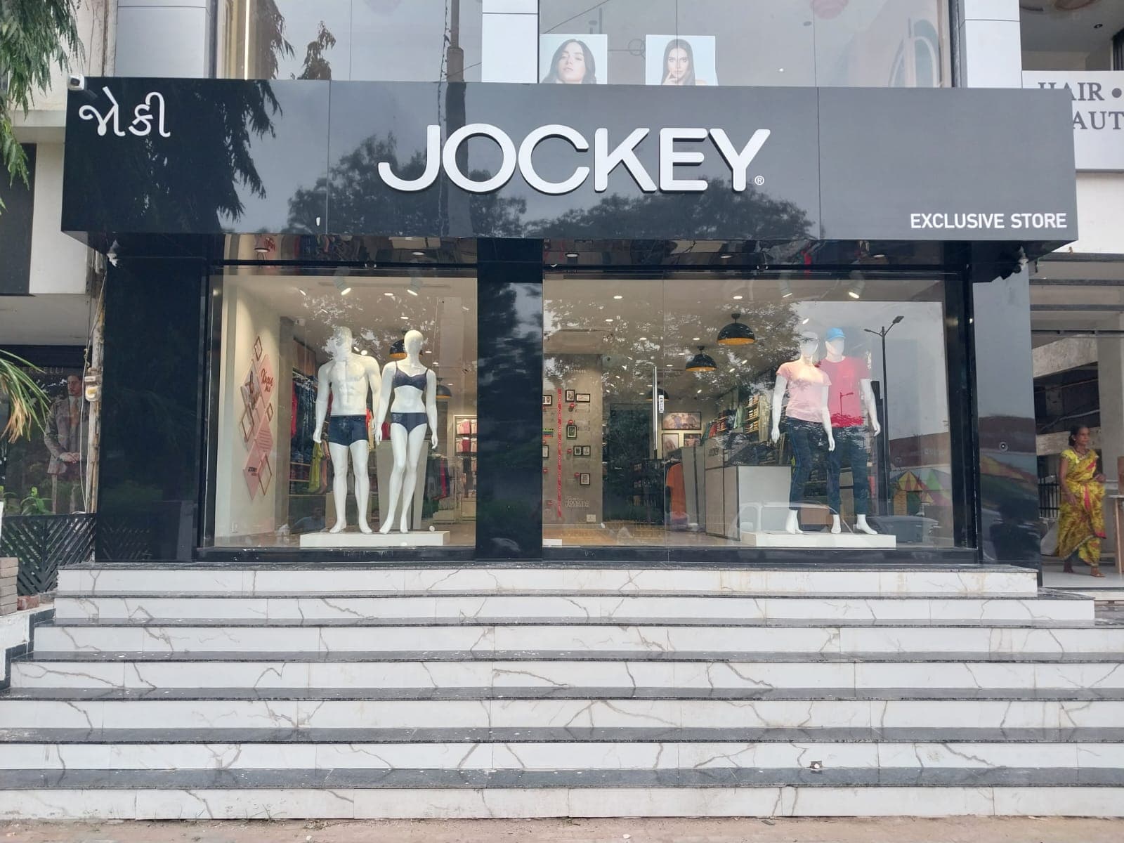 Jockey Exclusive Store