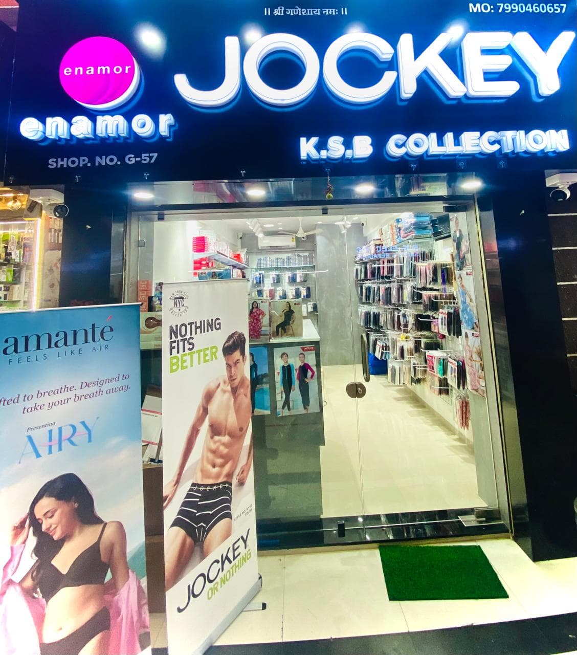 Jockey Showroom (K.S.B Collection)