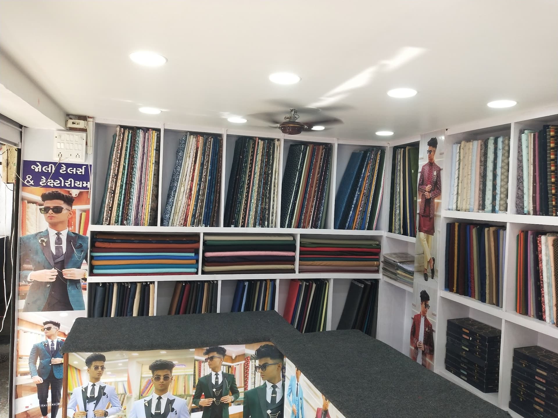 Jolly Tailor Textorium