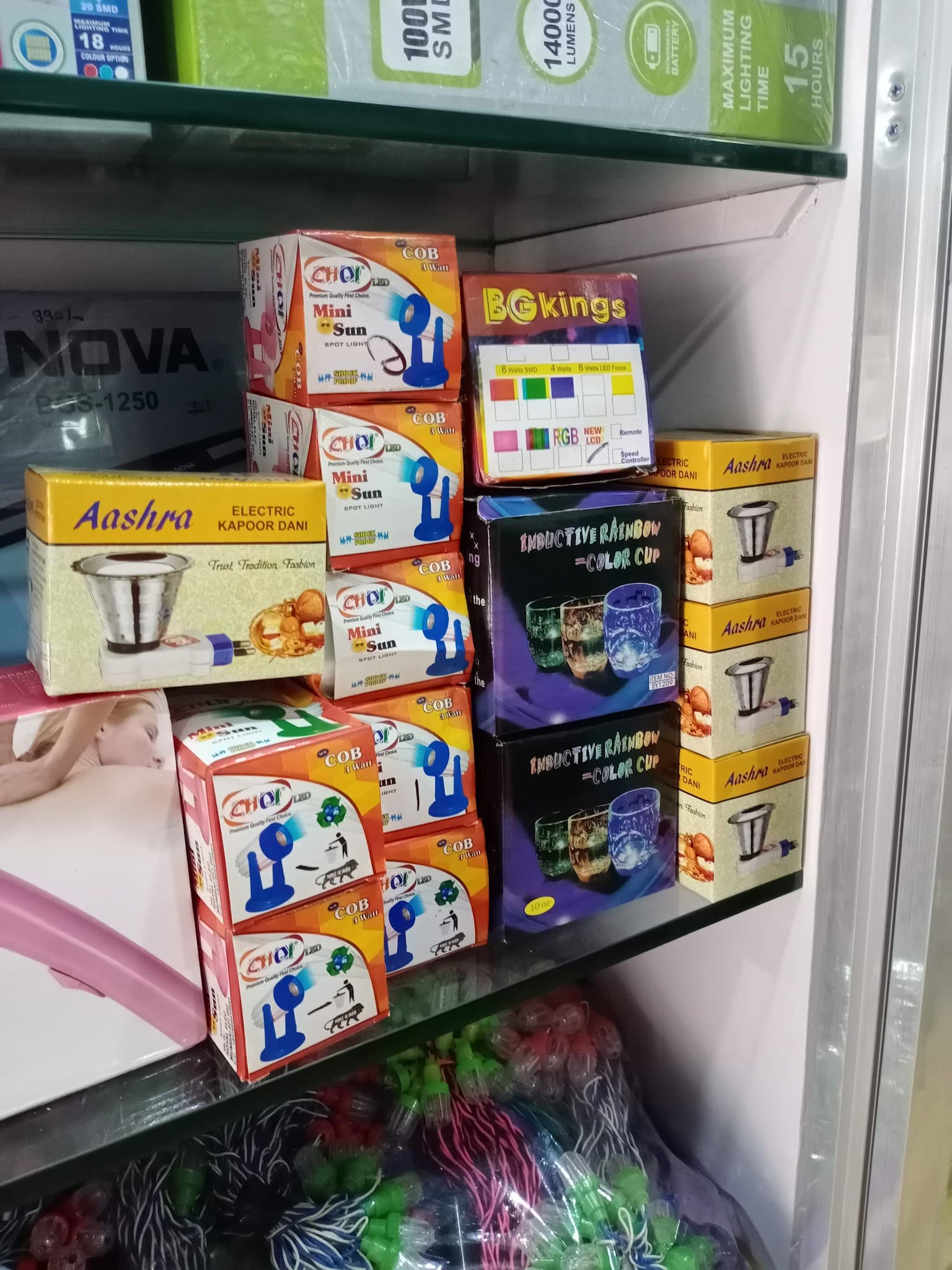 jp mobile & Electronics