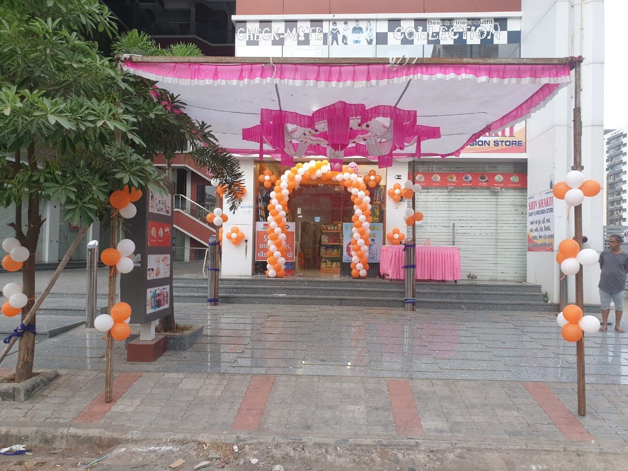 Just Take It Mini Super Store