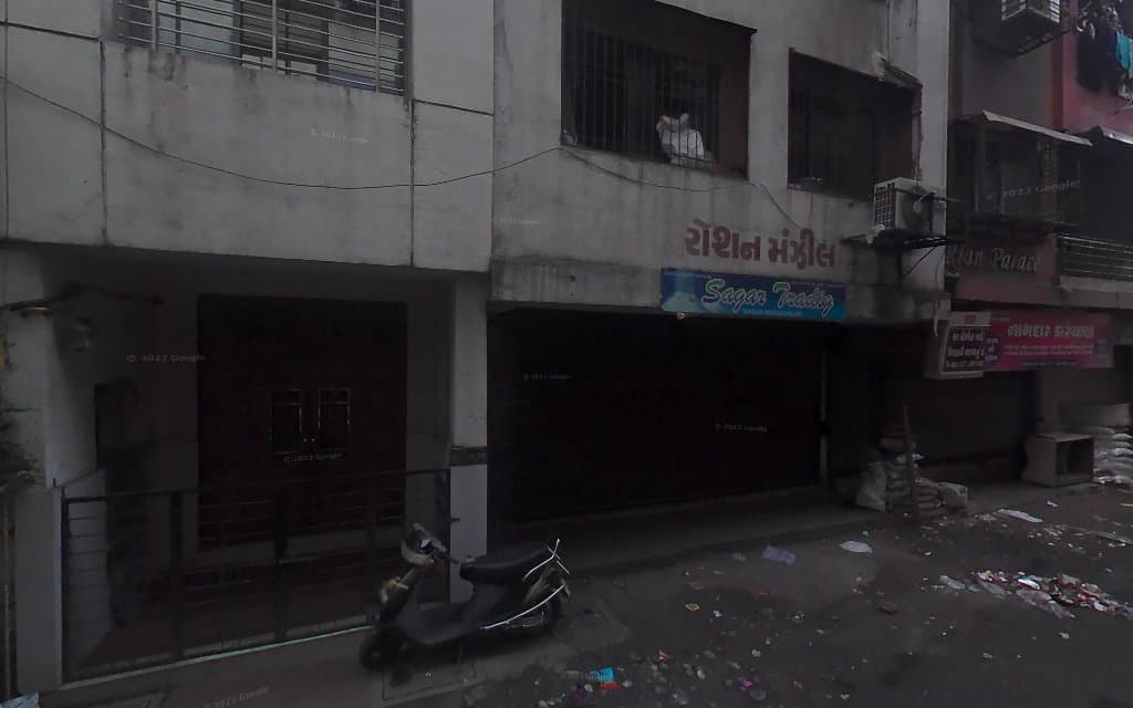 Kagzi Documents / CSC - Common Service Centre