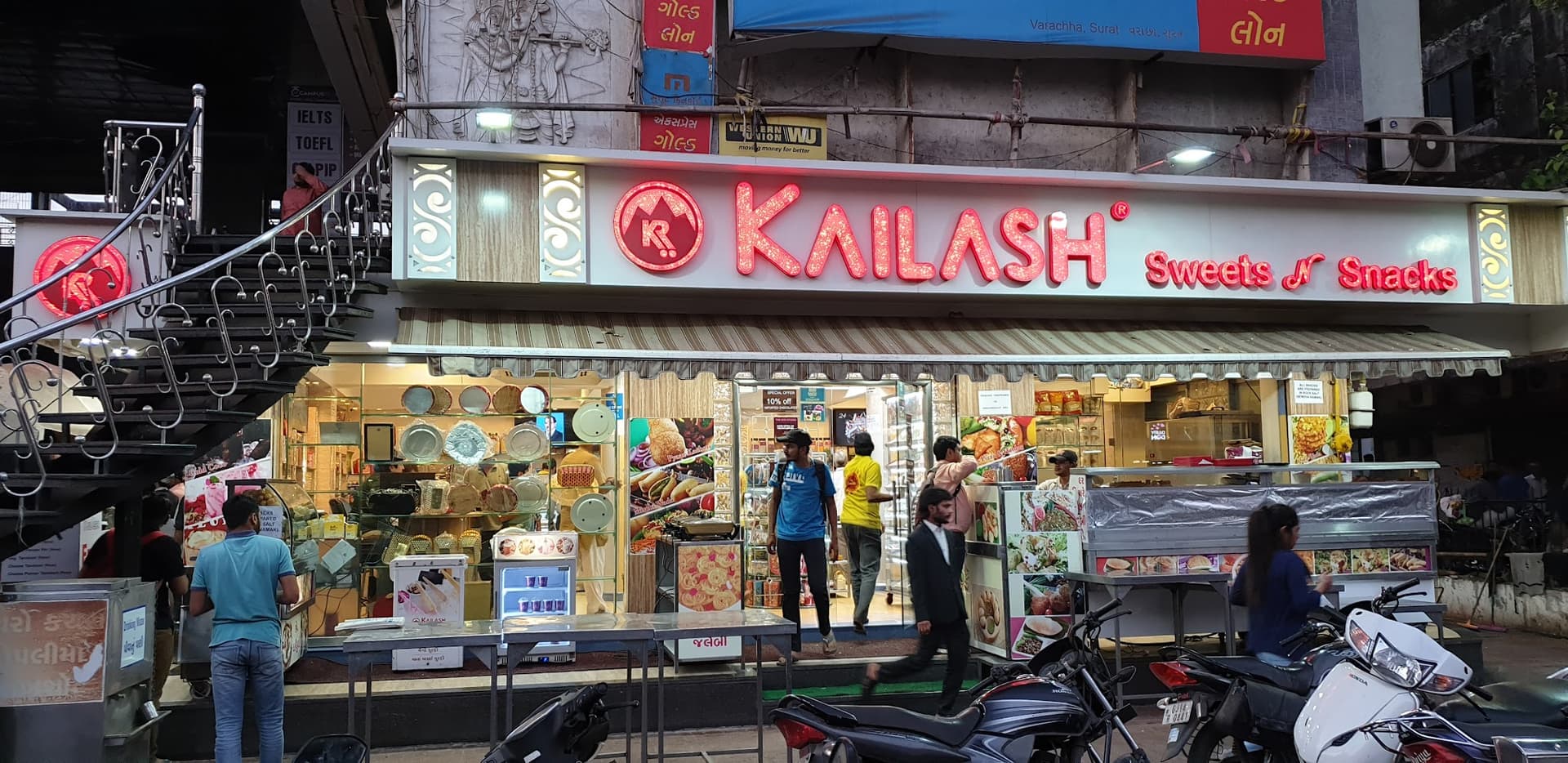 Kailash Sweets & Snacks