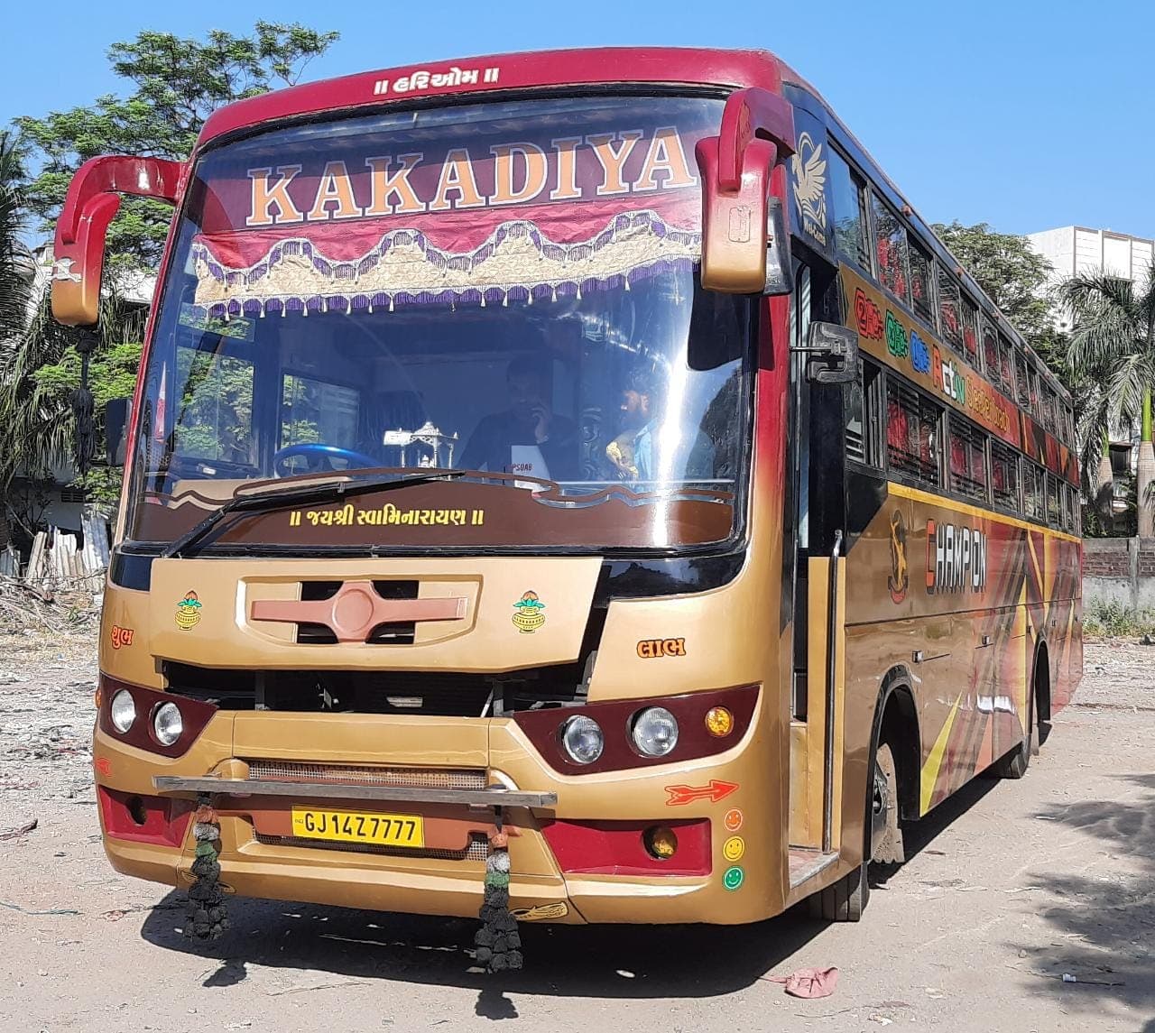 Kakadiya Travels