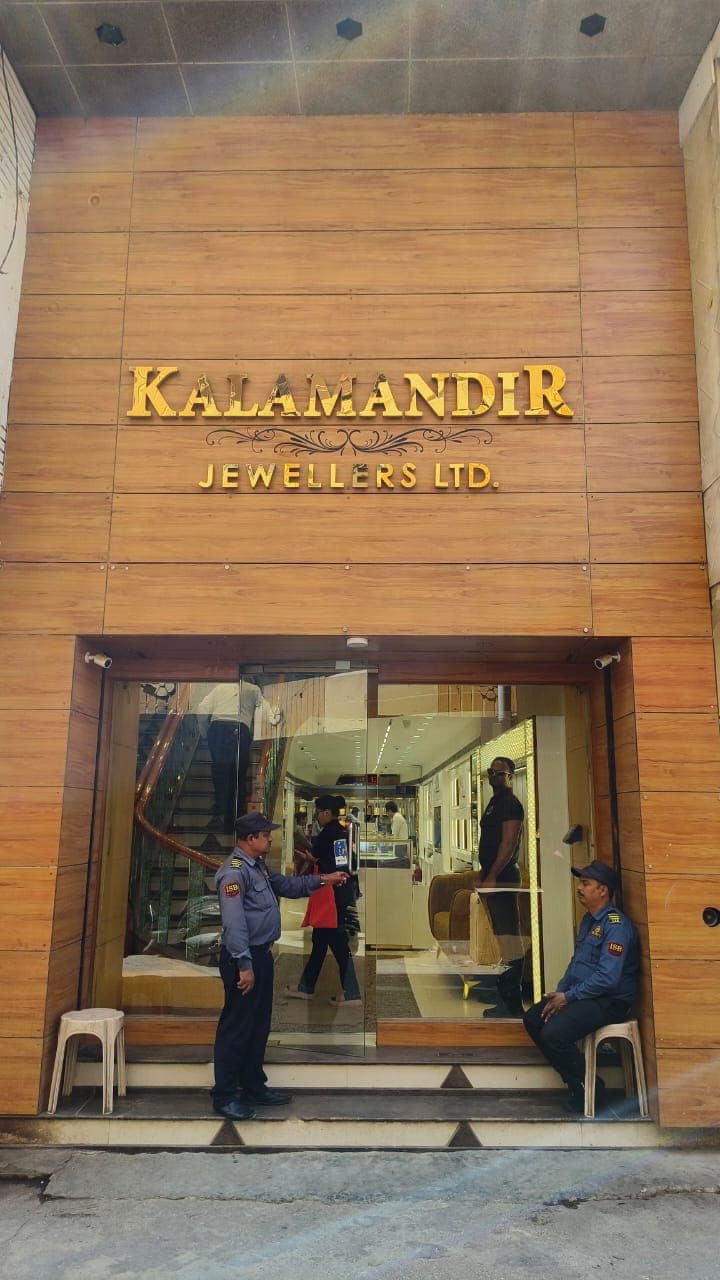 Kalamandir Jewellers - Kosamba