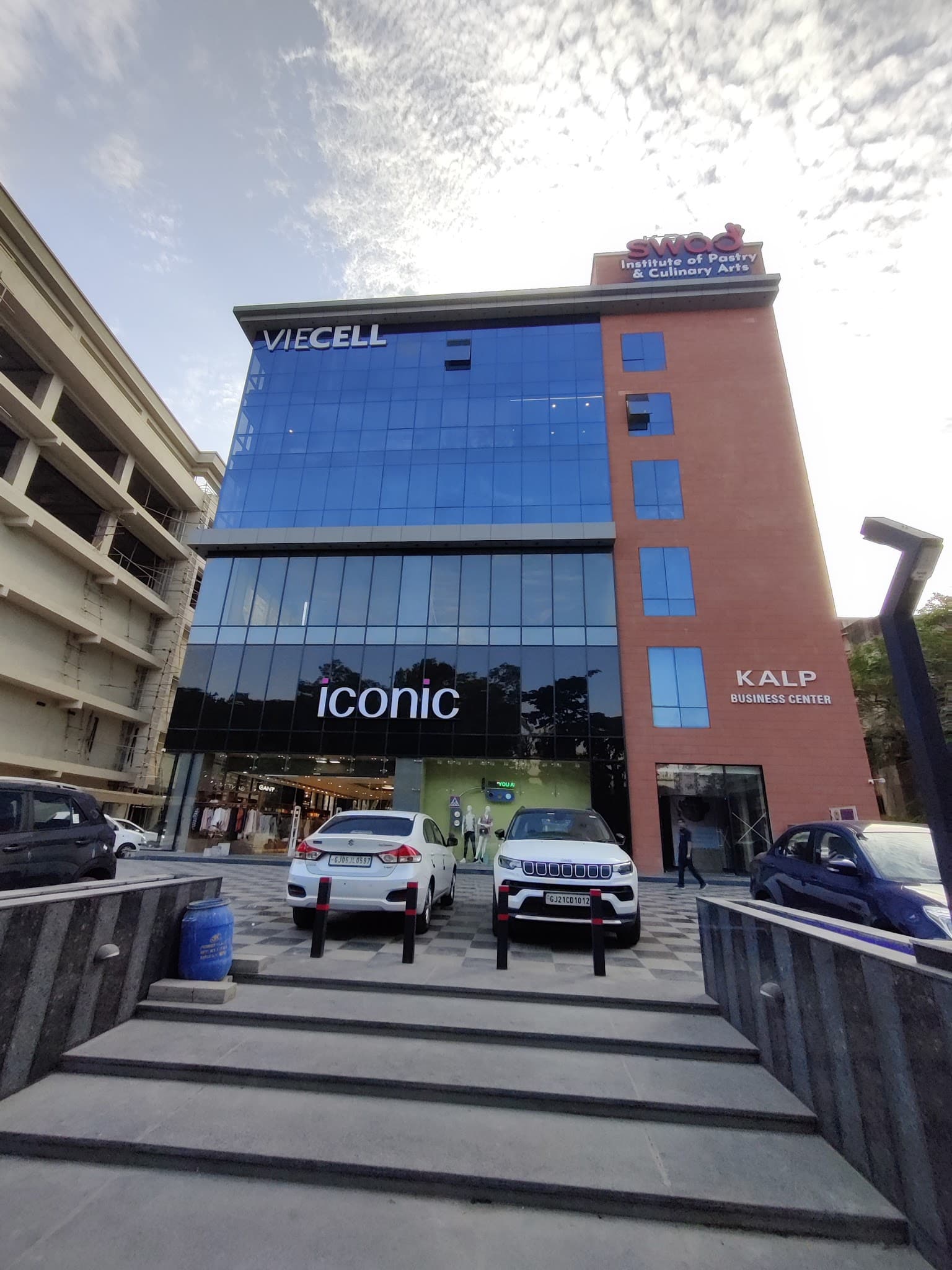 Kalp business center (KBC)