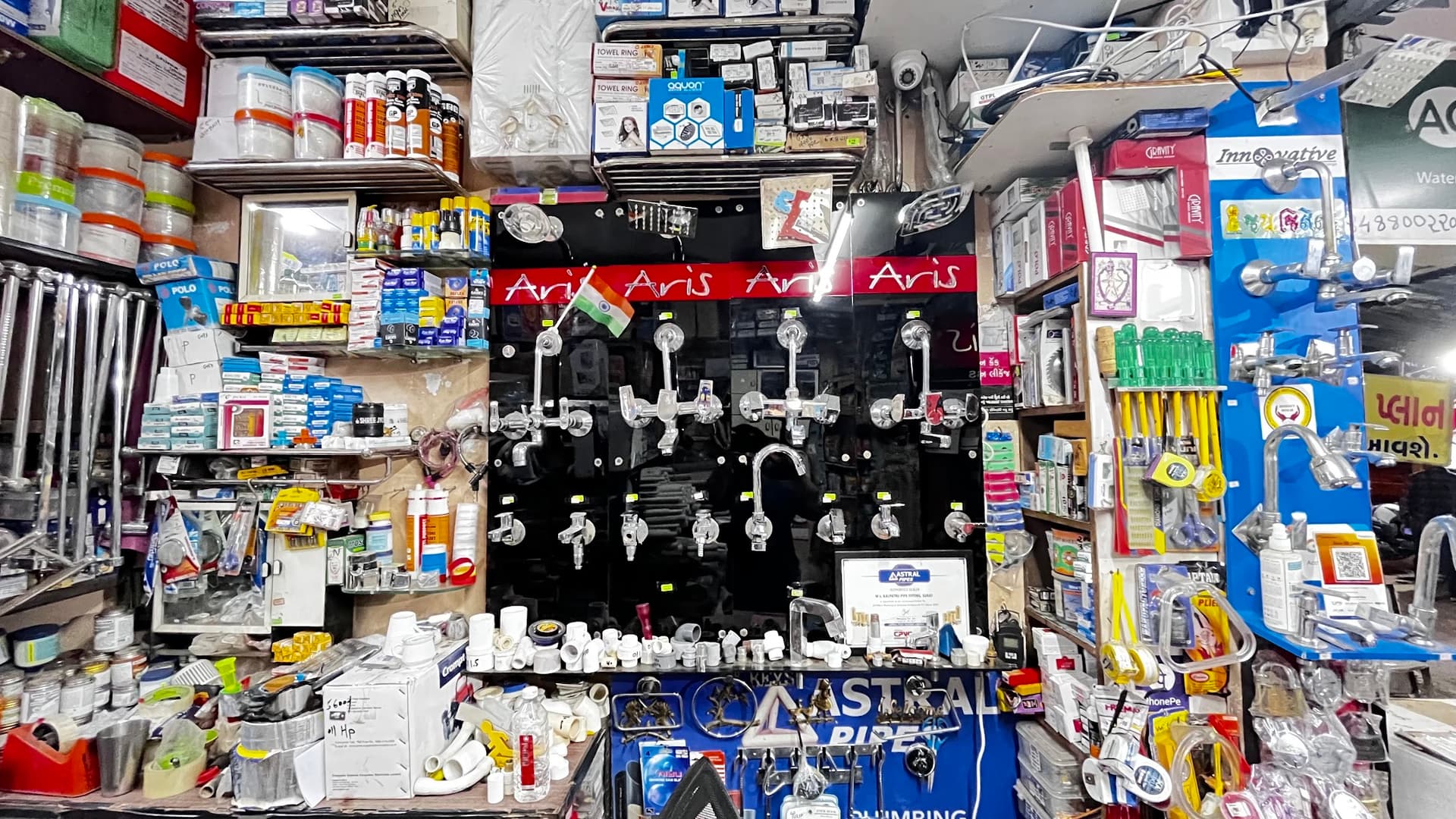 Kalpataru Pipe Fittings